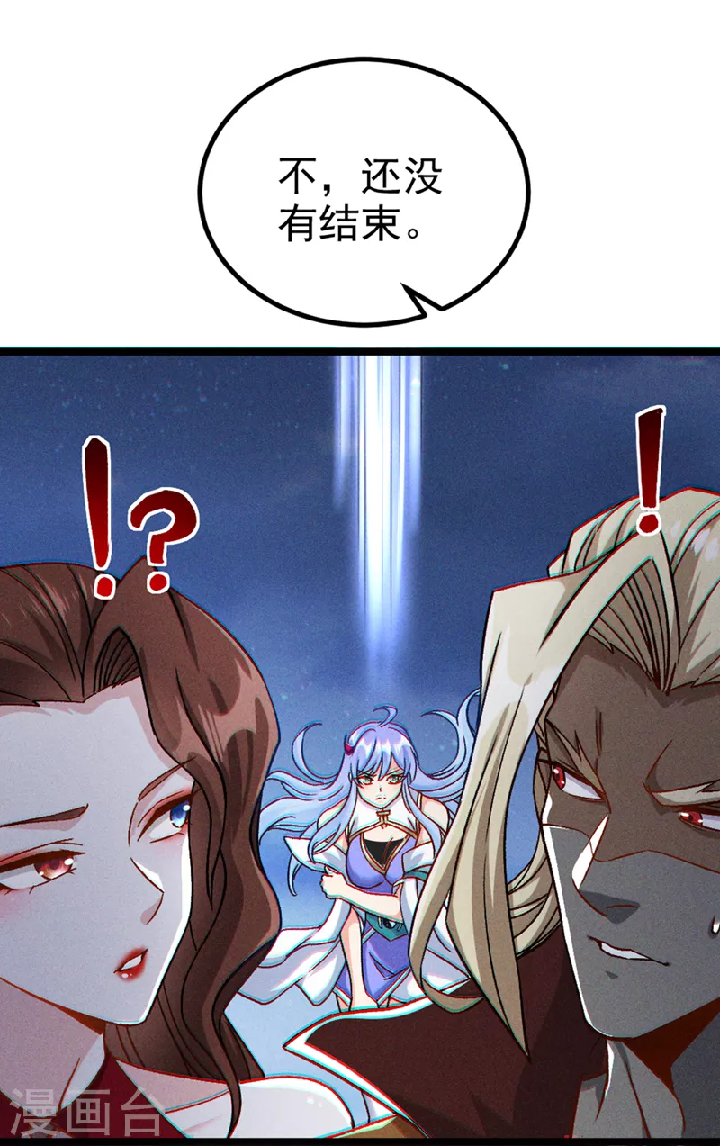 第83话 就这么结束了吗……34