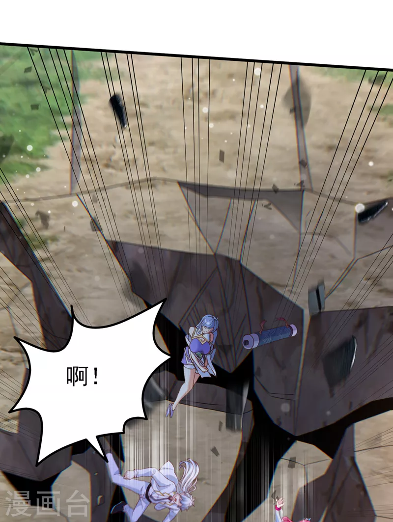 第6话 我哥哥怎么了？！1
