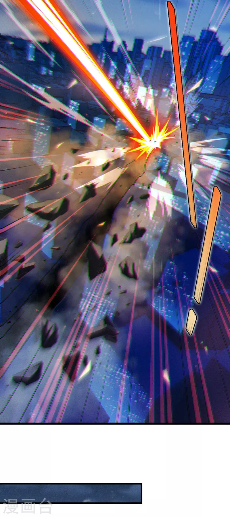 第76话 得做个了断了！24