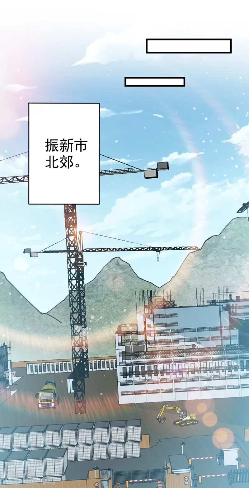 第99话 现在着手下一步吧！20