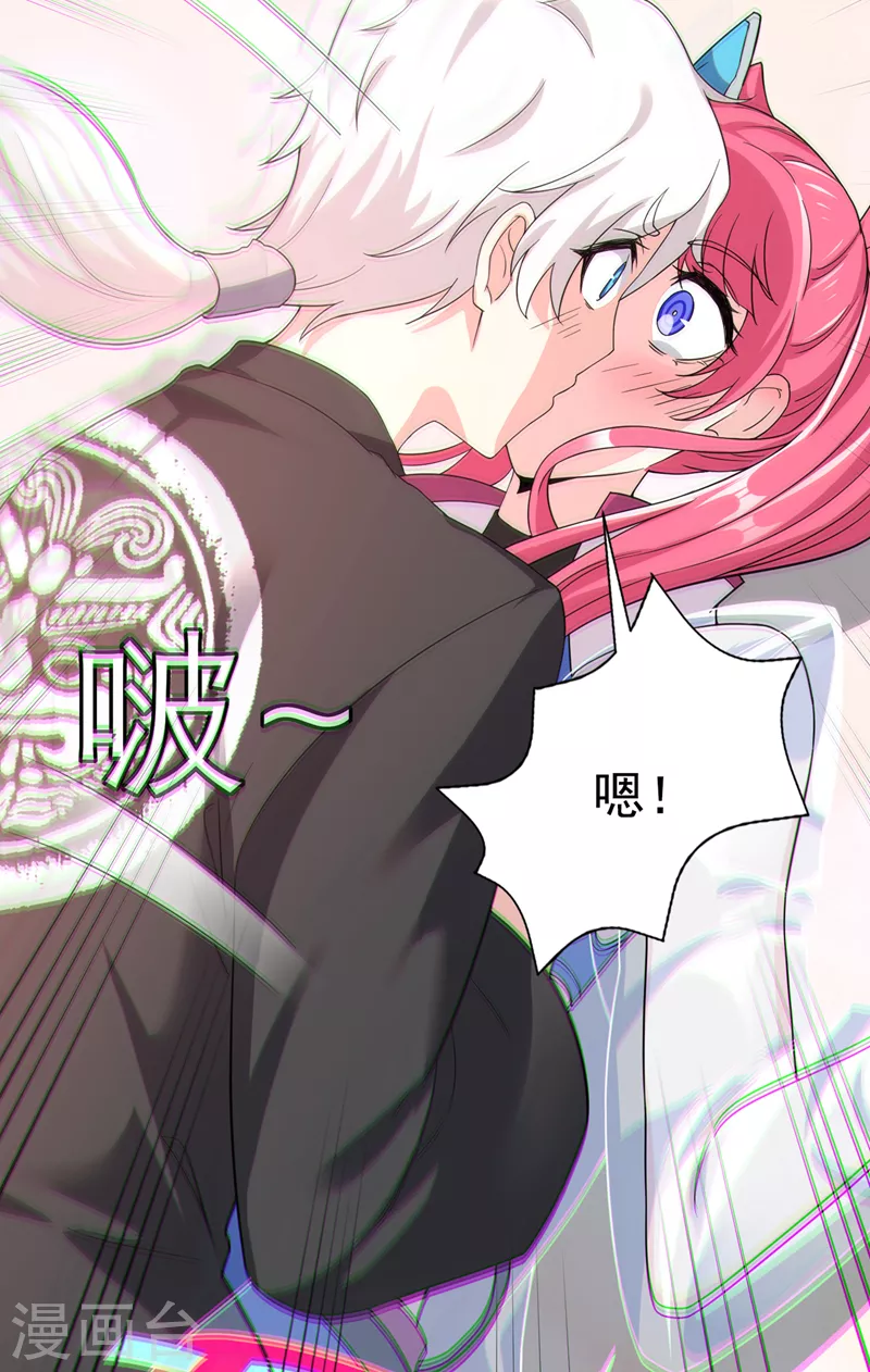 第11话 做…更重要的事？！38
