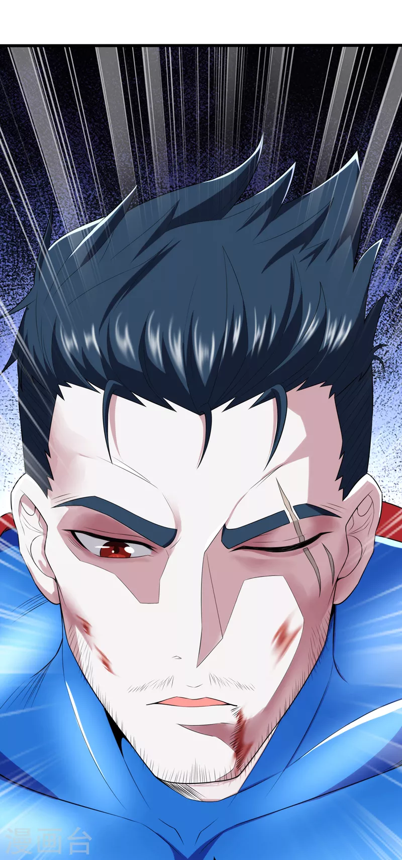 第30话 星璇究竟在哪里？24