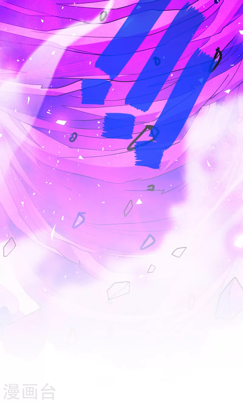 第75话 认输吧！你没机会了！22