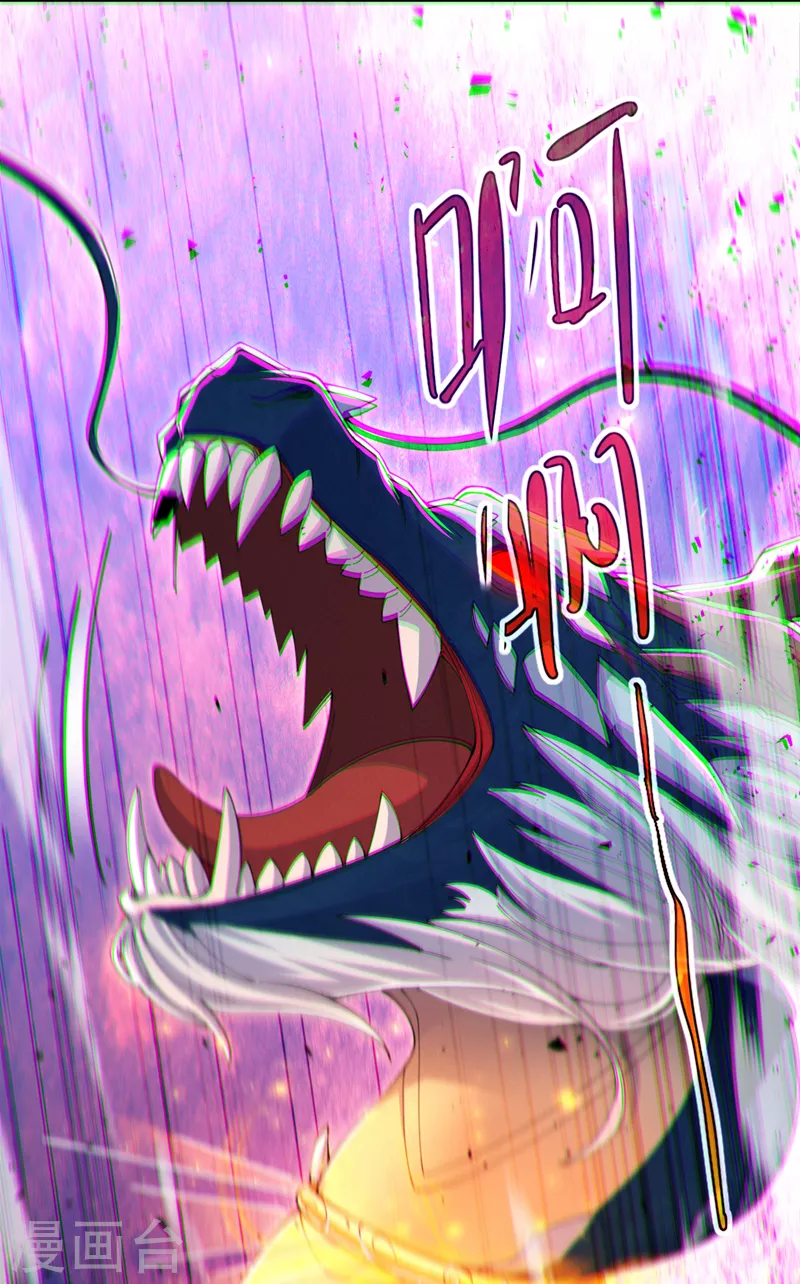 第35话 我不想输给这种人！20