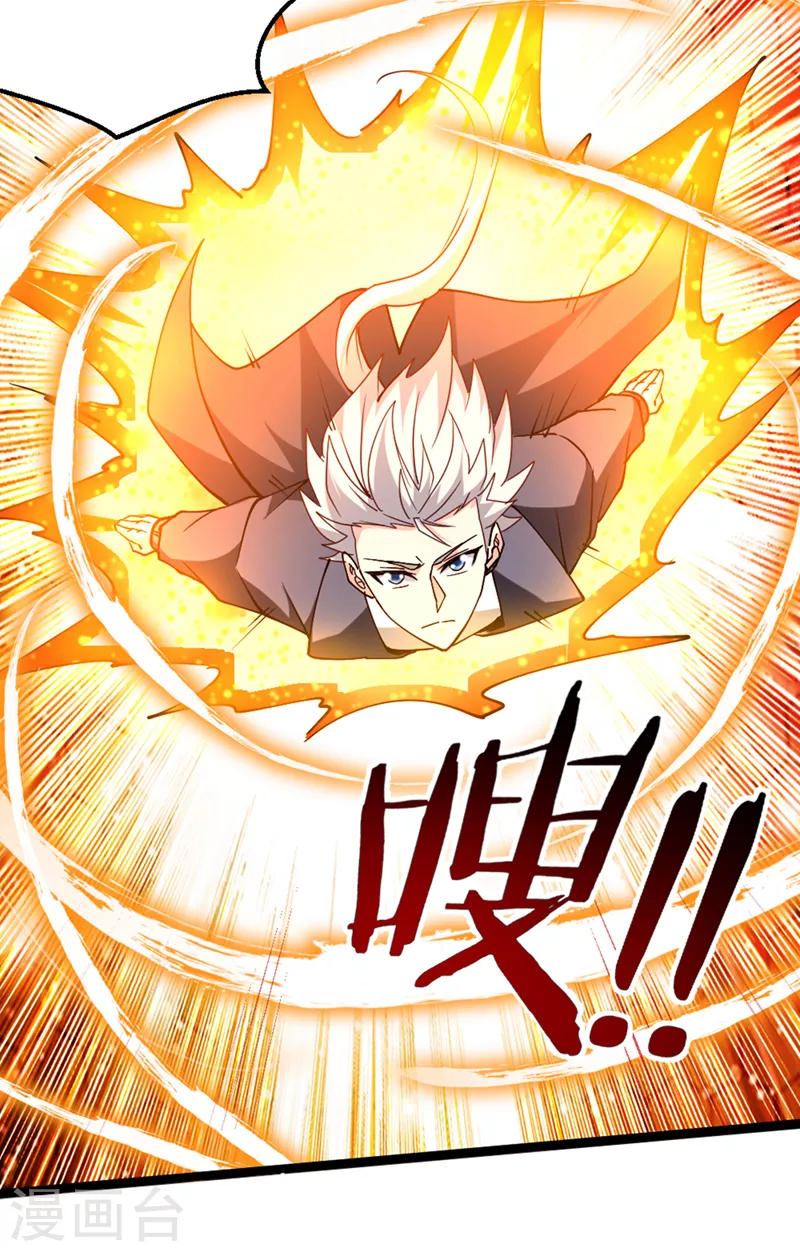 第99话 现在着手下一步吧！32