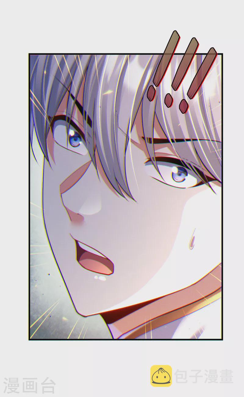 第82话 好好品尝恐惧的滋味！3