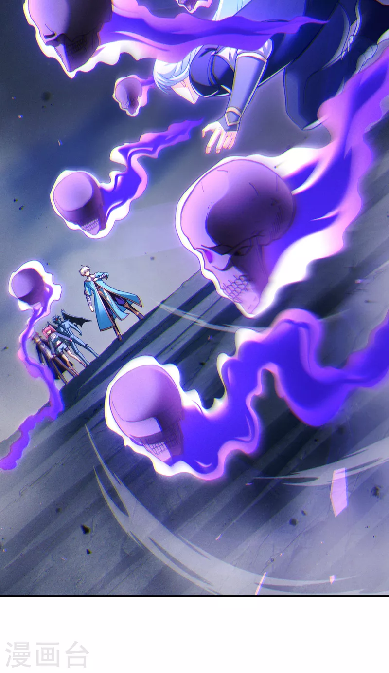 第73话 你已经斗不过我了！29
