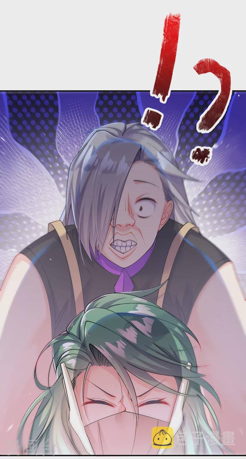 第34话 继续攻击！不要停！7