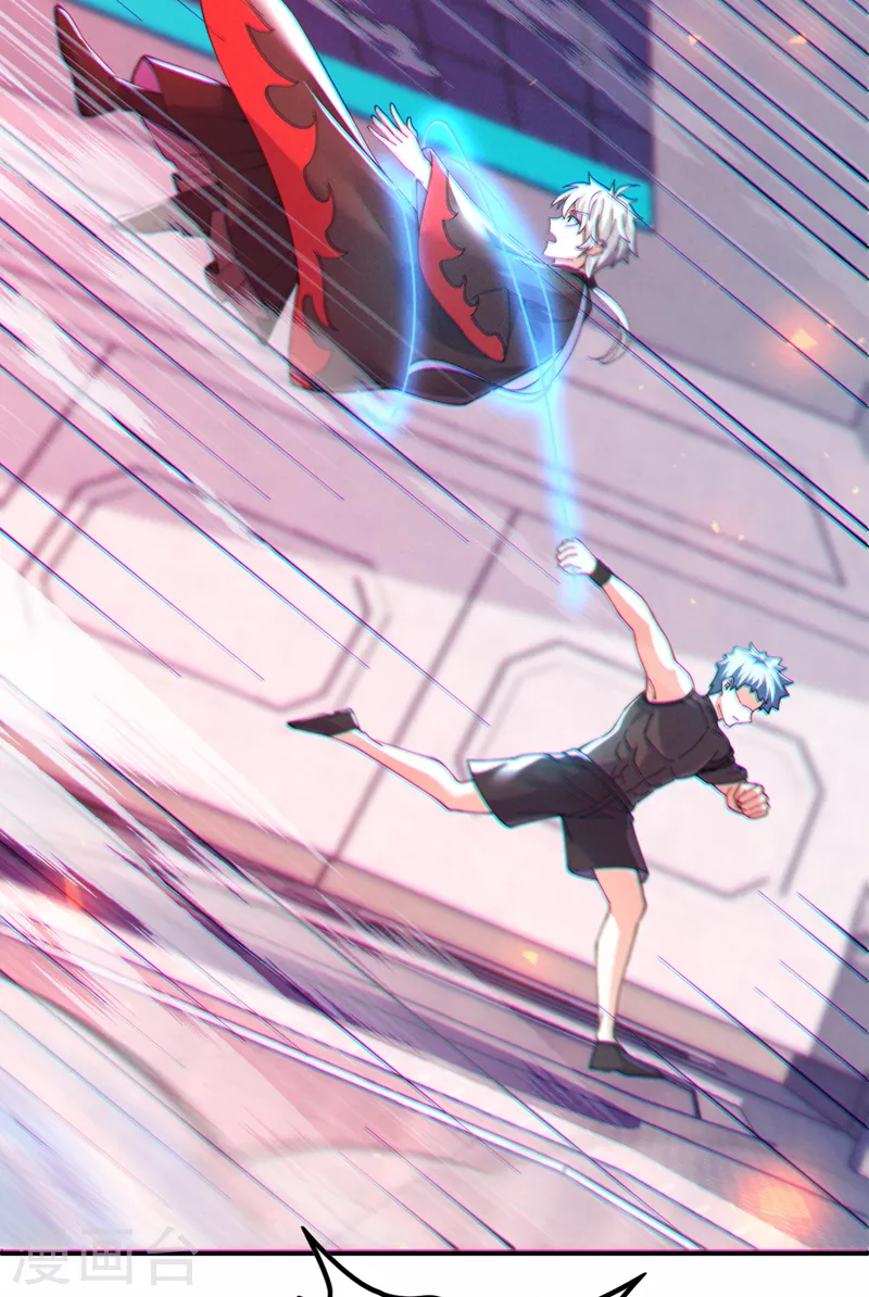 第37话 我！谁都保护不了！19