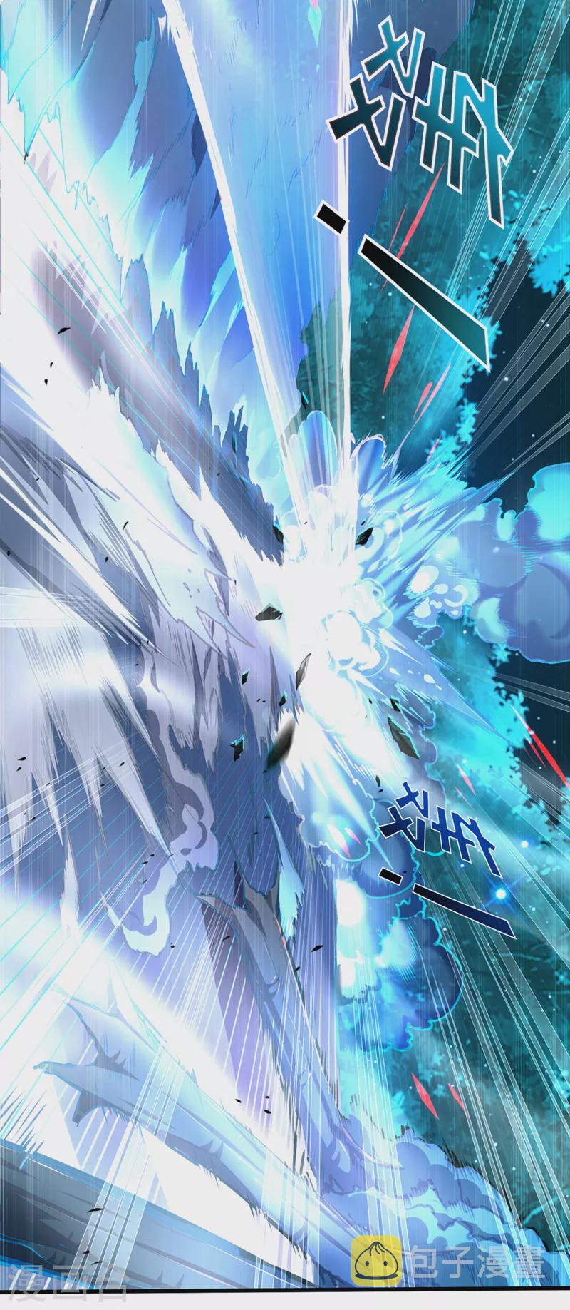 第14话 终于练气期了！40
