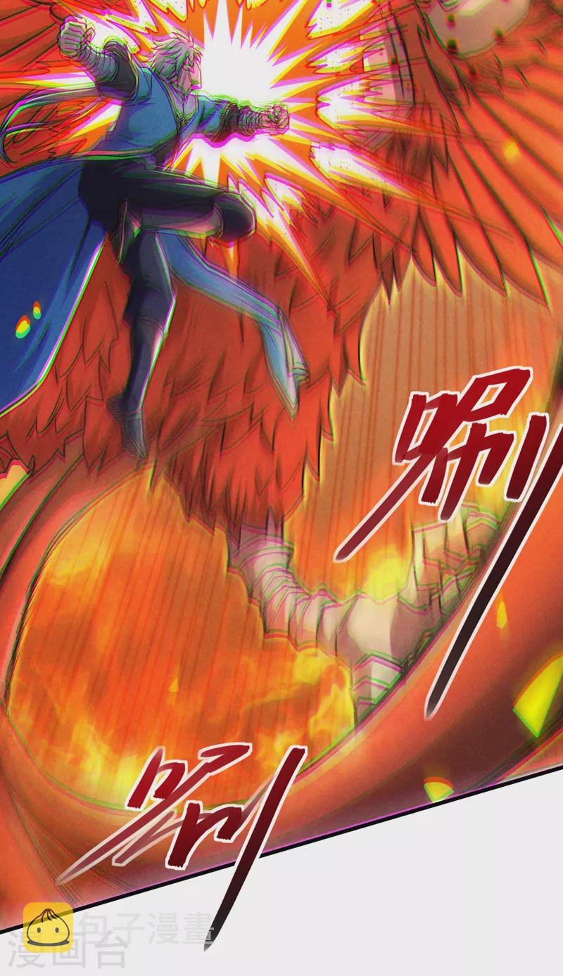 第82话 好好品尝恐惧的滋味！16