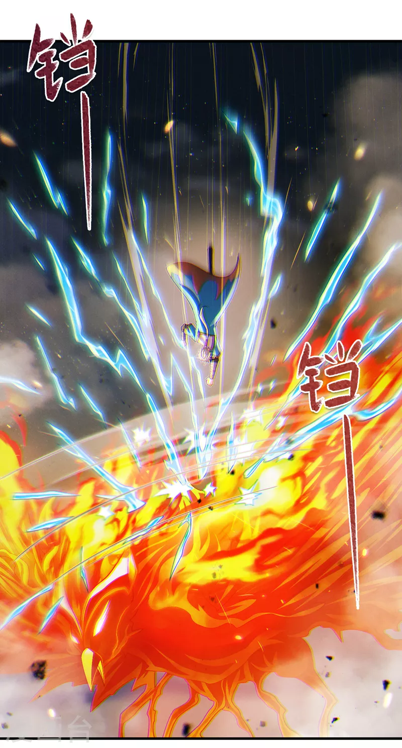 第77话 夜鸠觉醒了吗？！34