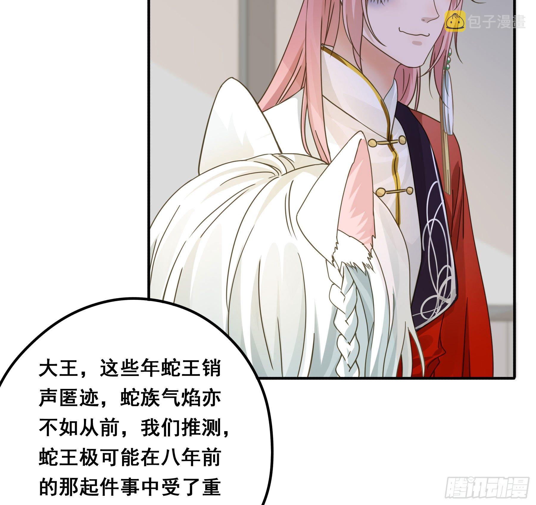 你俩在作死？6