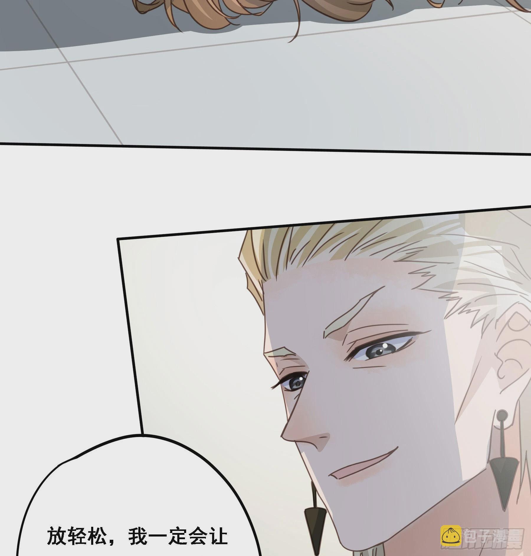 豪夺42