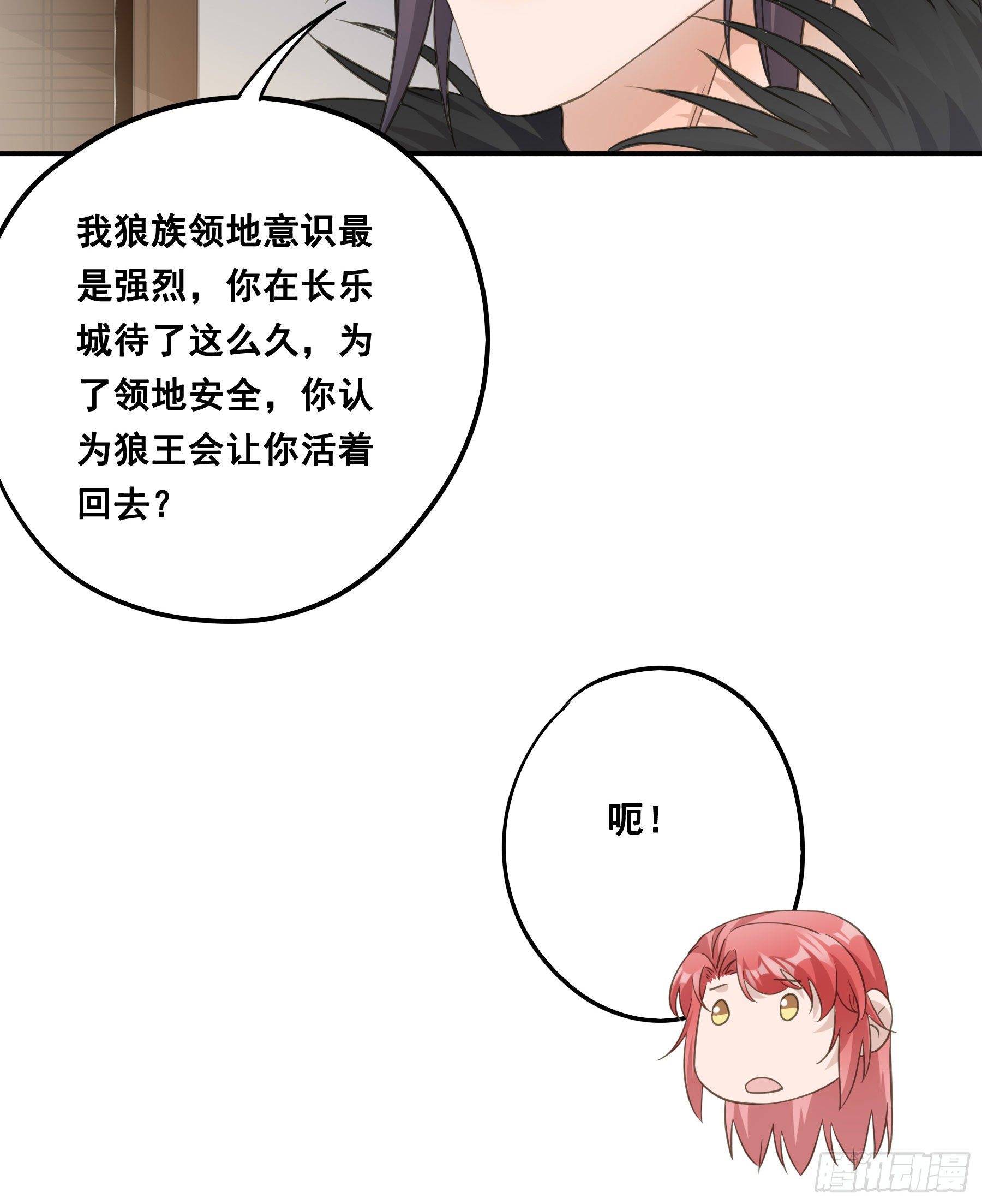这样也不错12