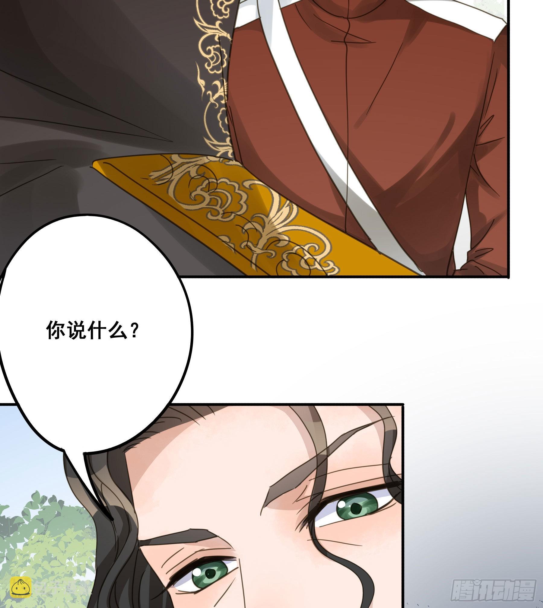 我喜欢你37
