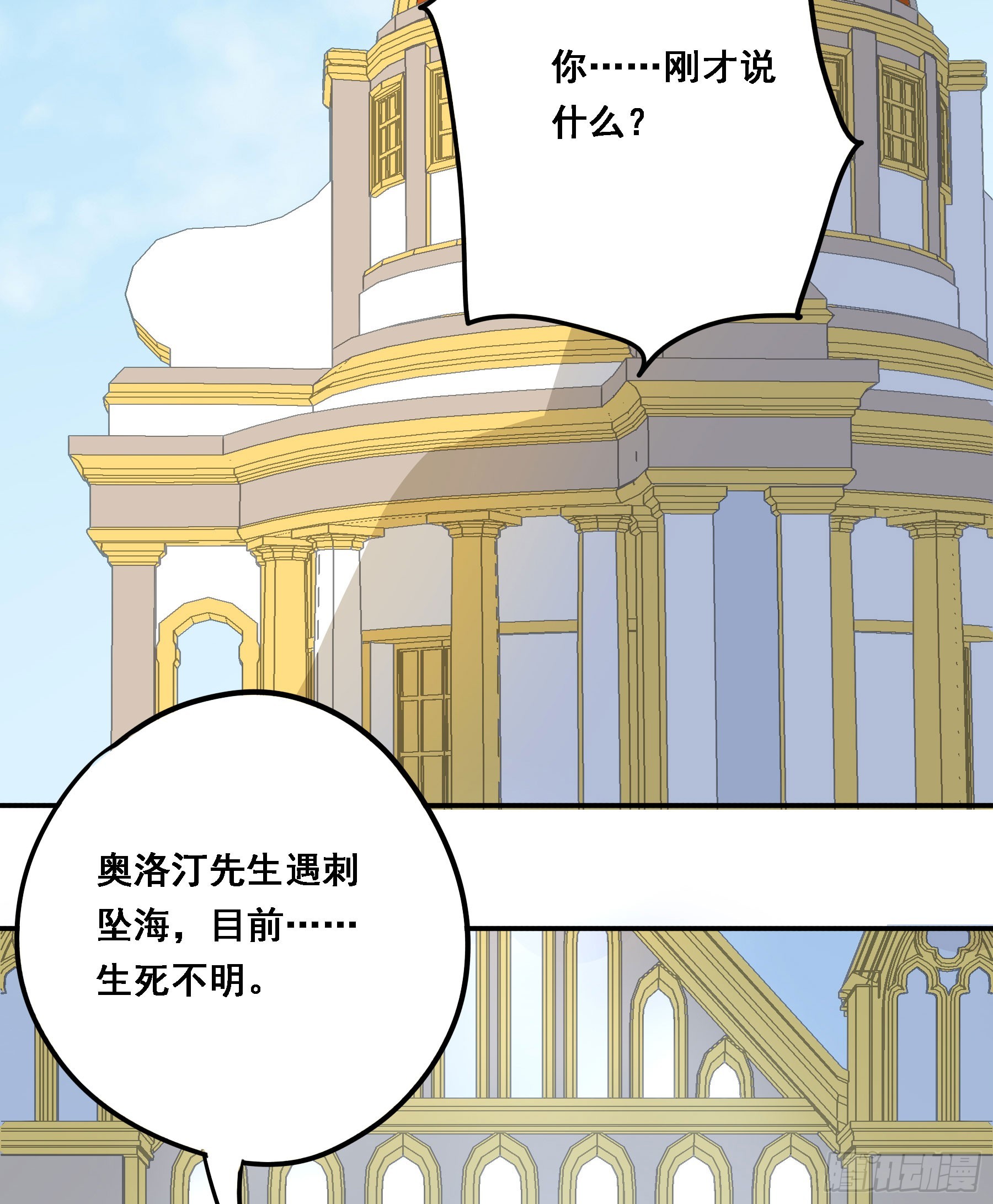 有了？！10