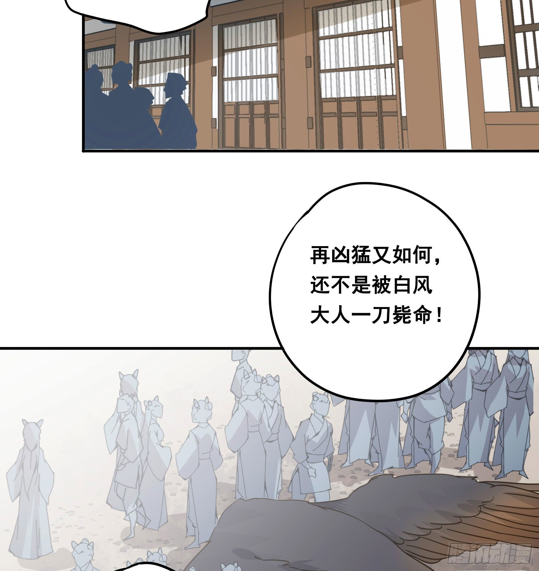 到底吸不吸？17