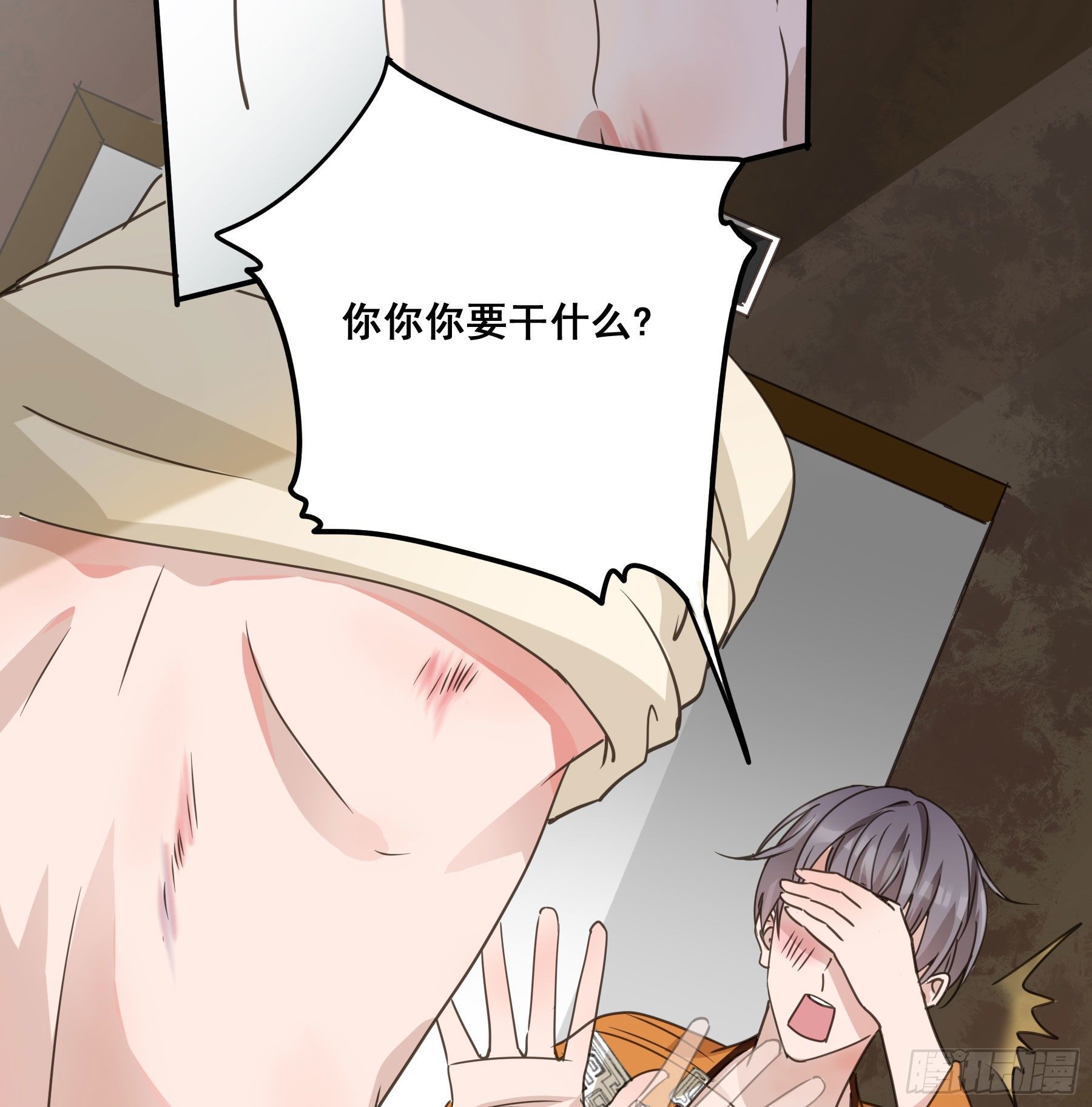 这是哪里？20