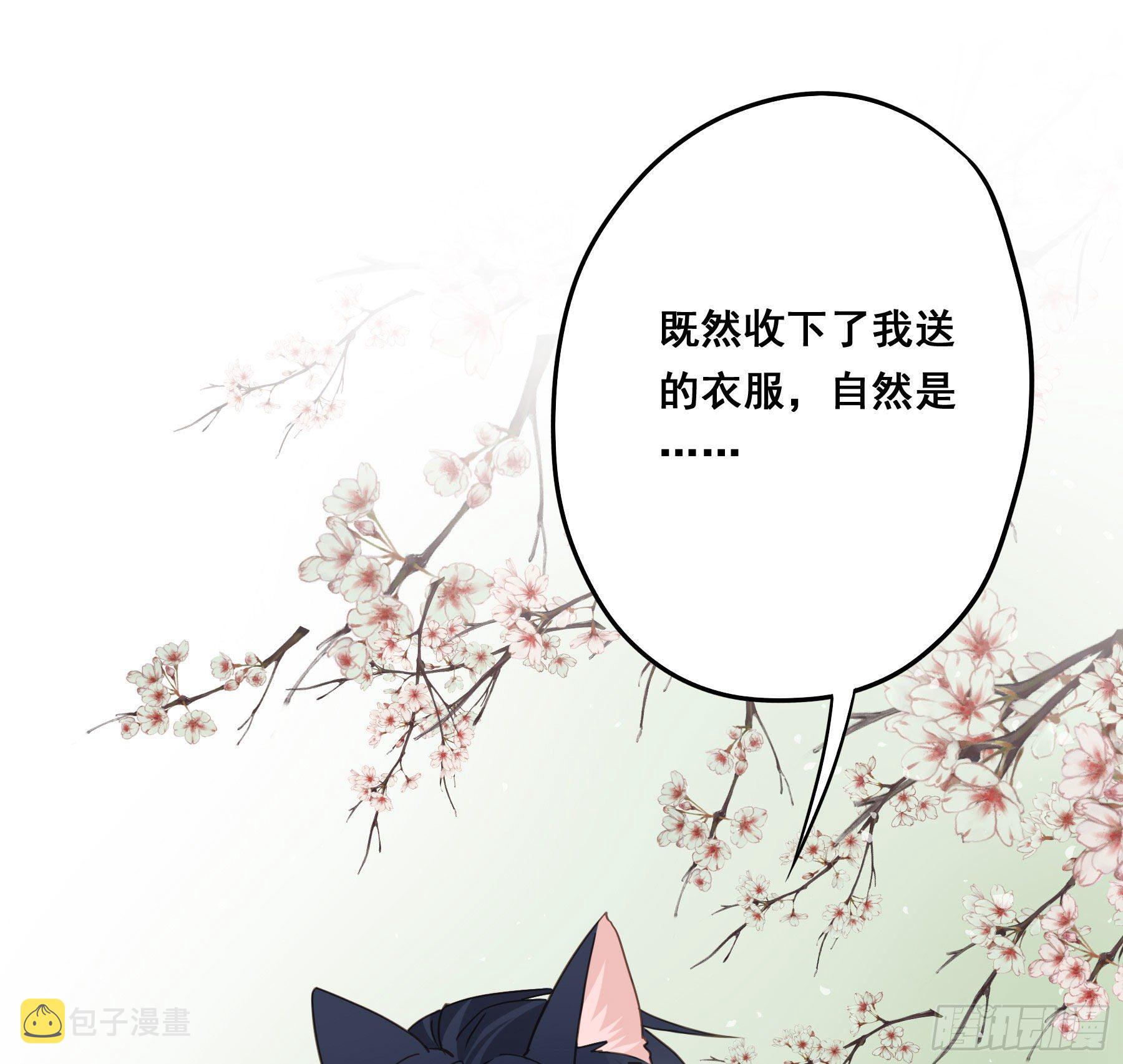 感觉不对劲2