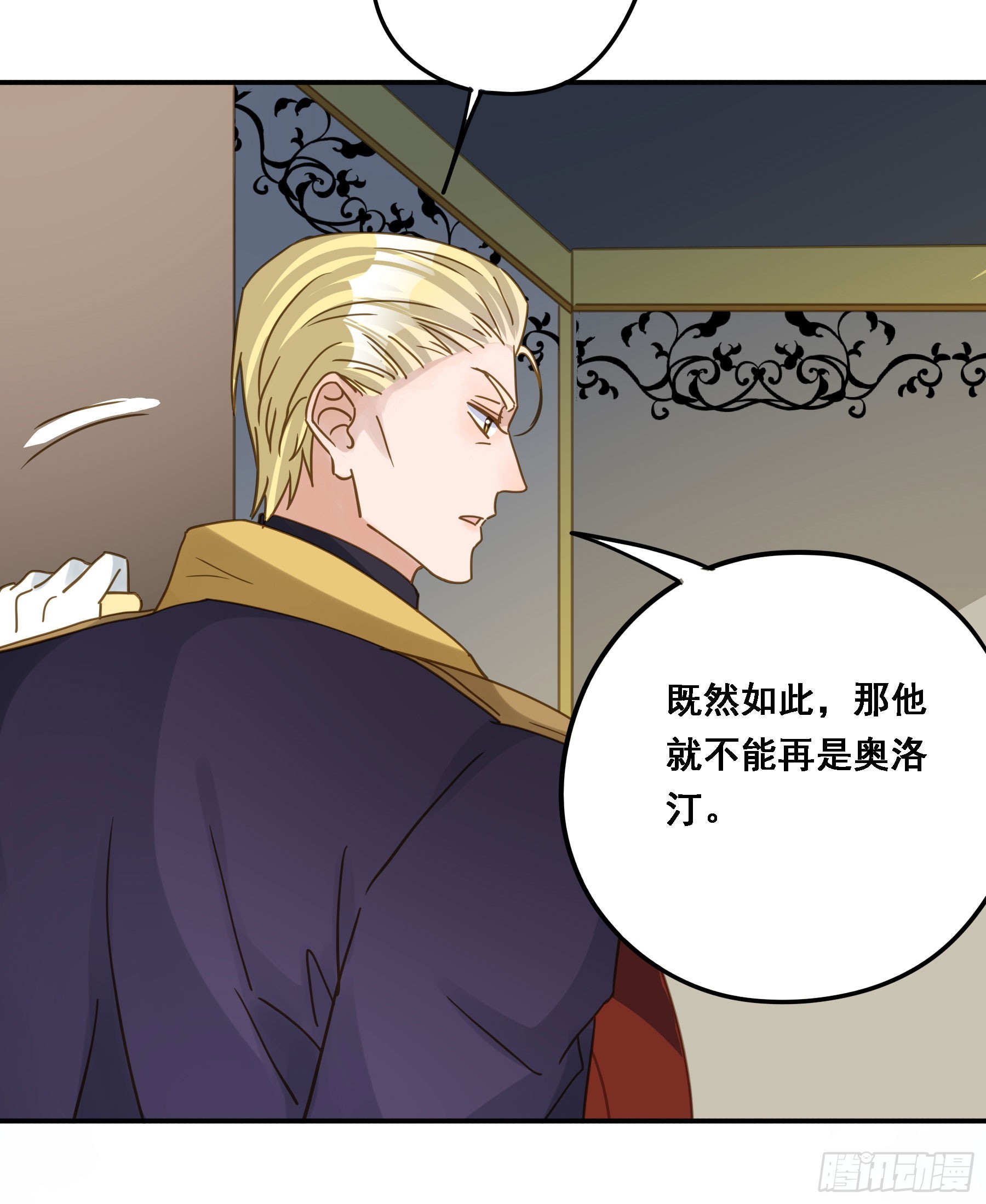 跟我走吧38