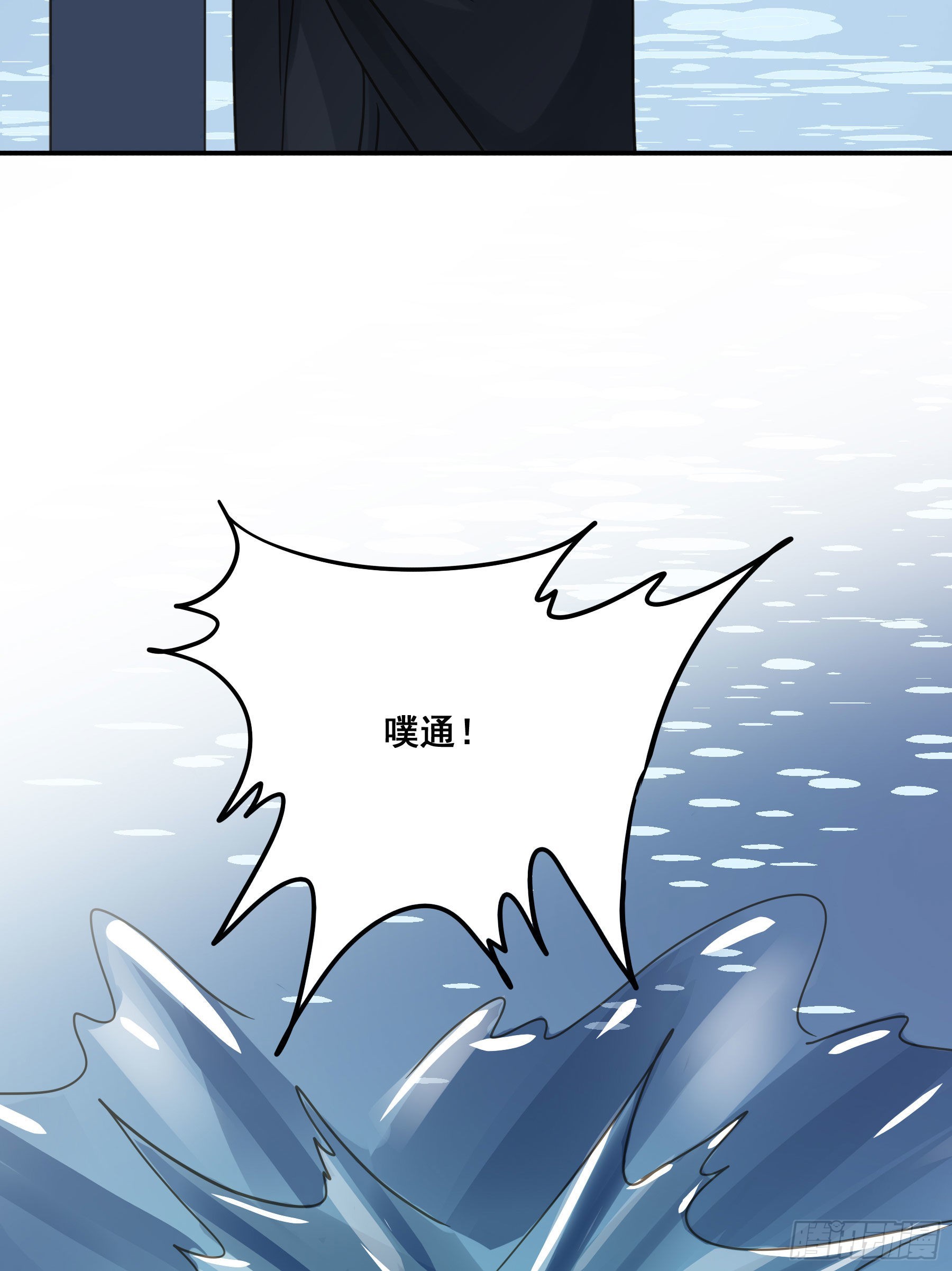 为什么要放弃我？27