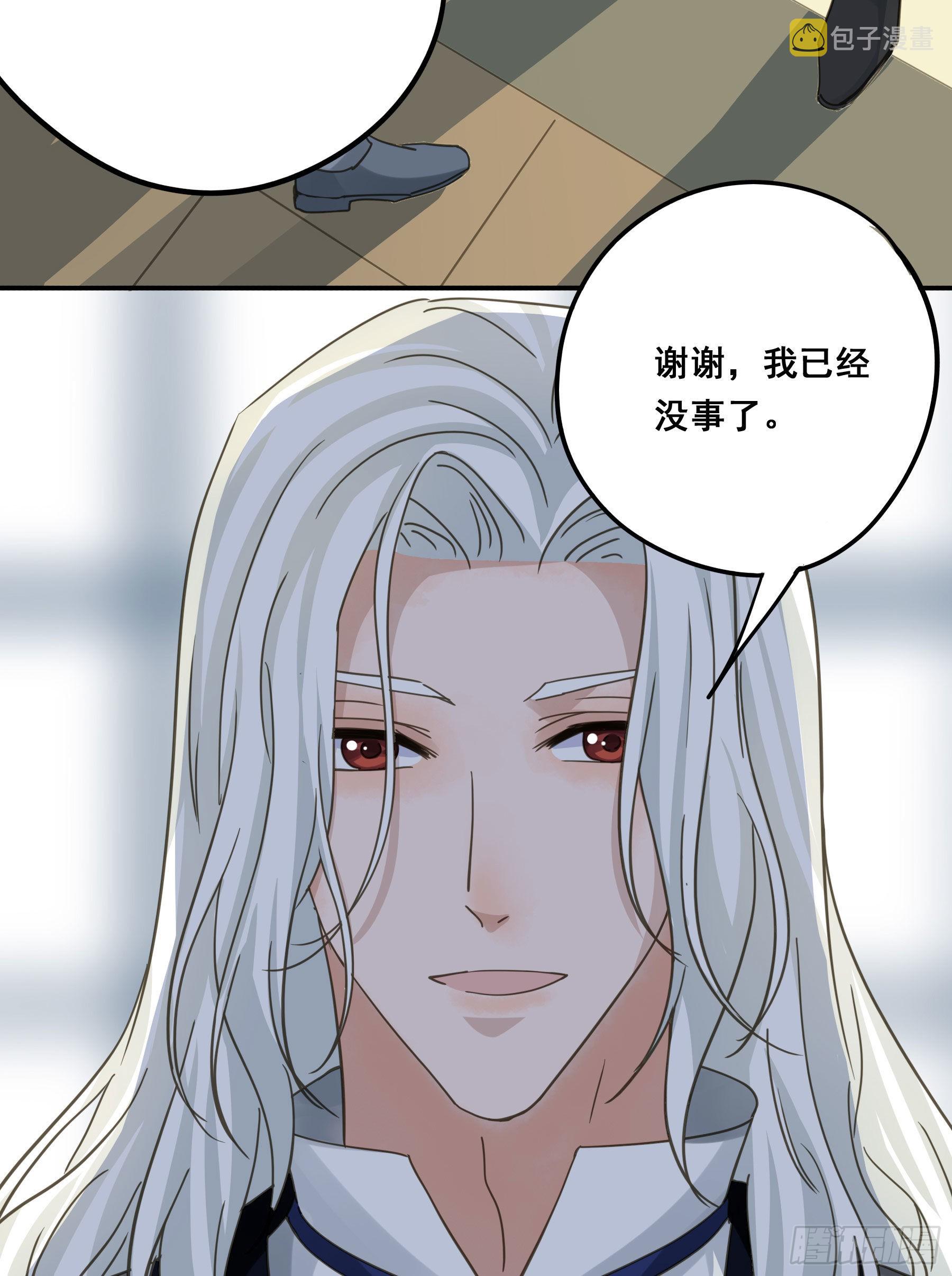 软肋10