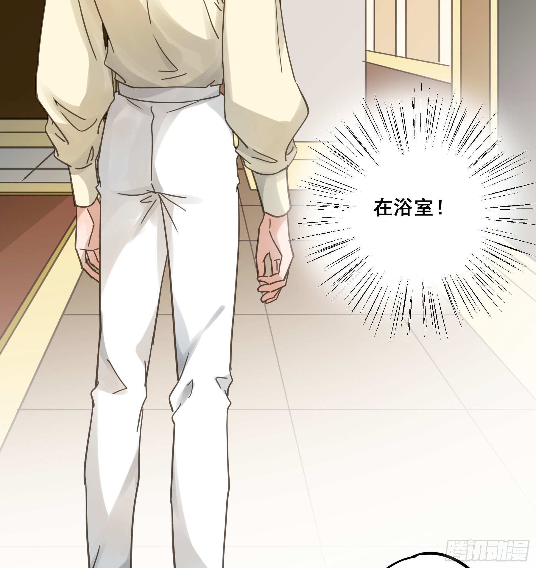 易感期32