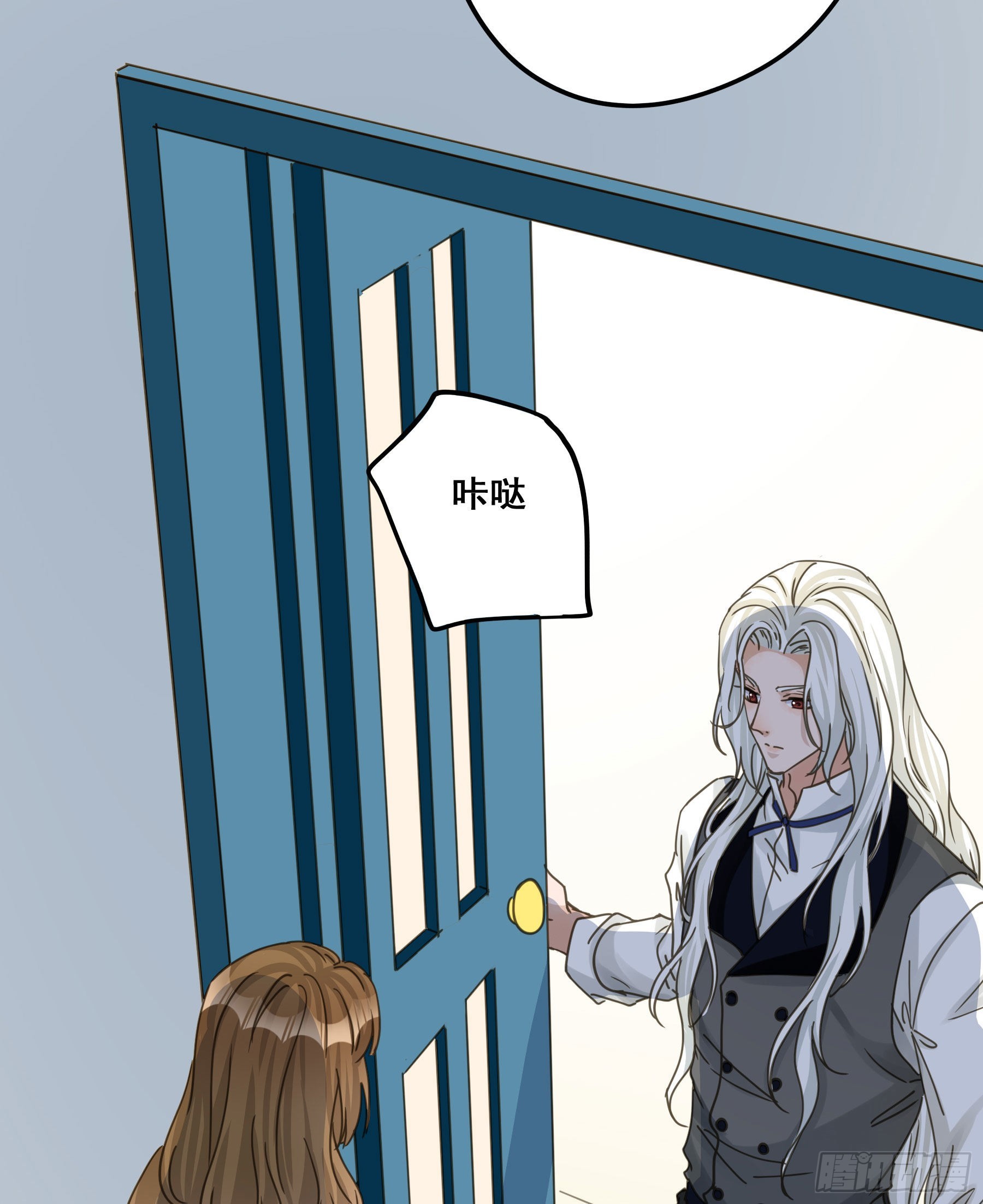 软肋8