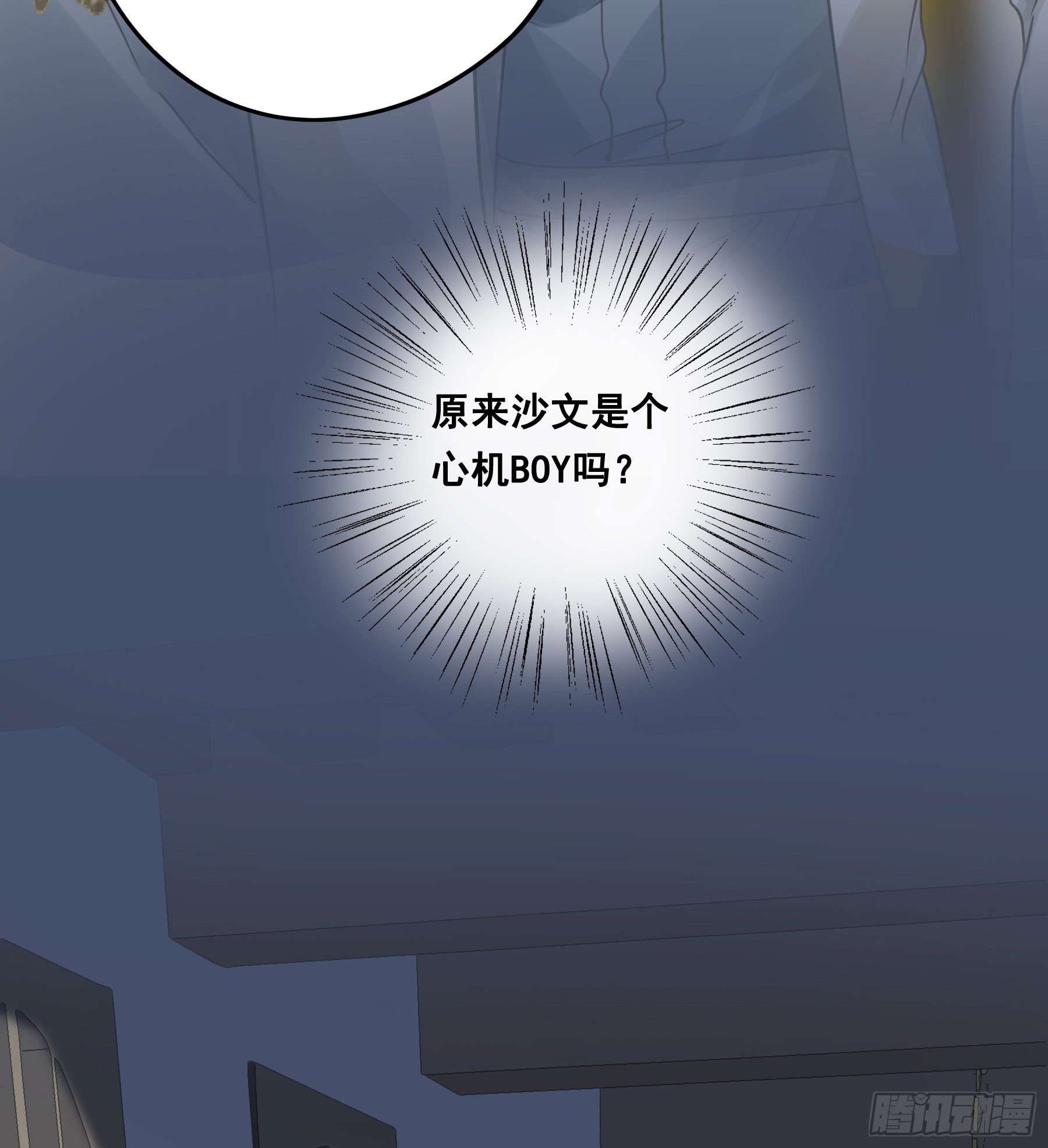 越狱计划38