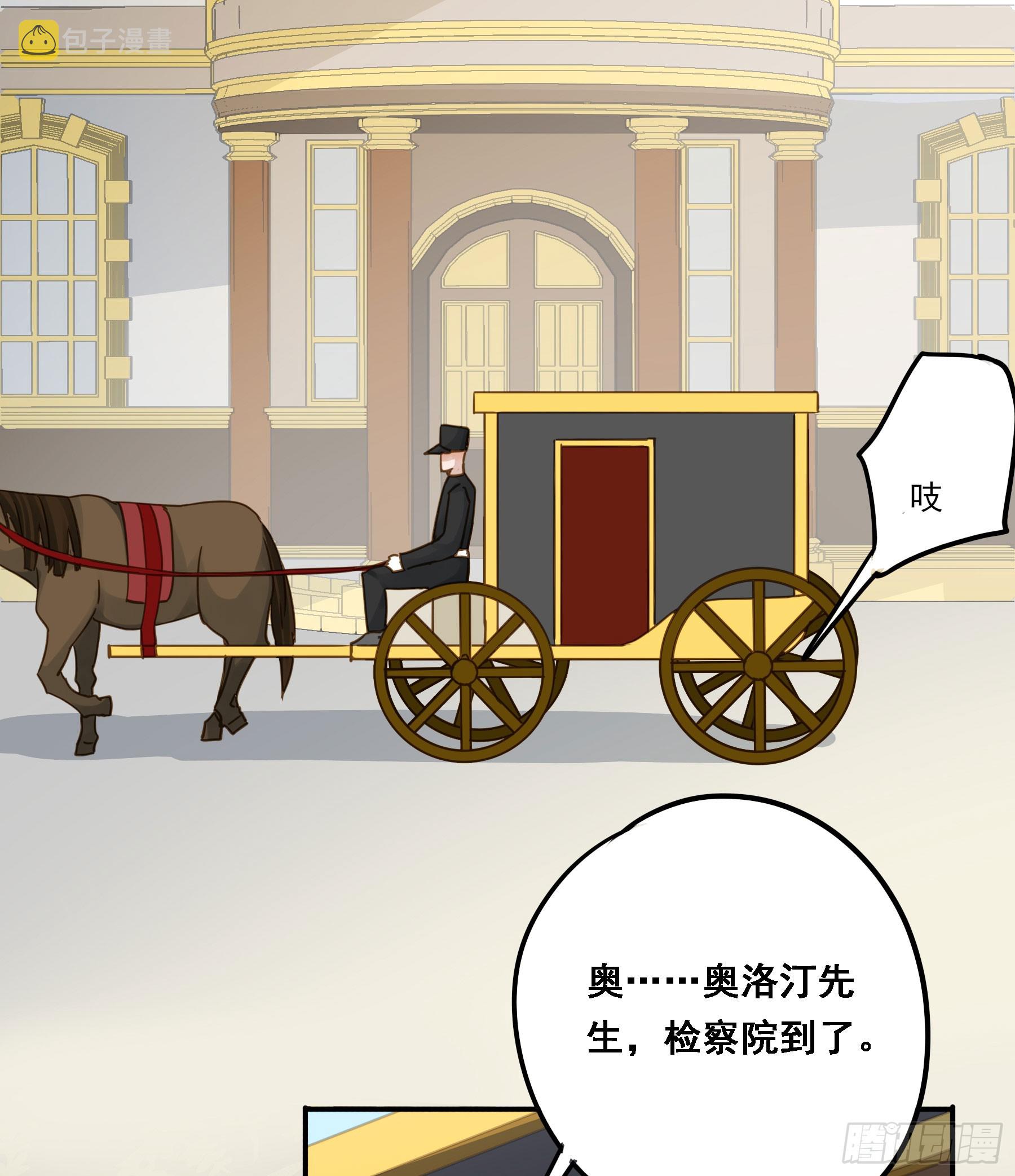 有了？！4