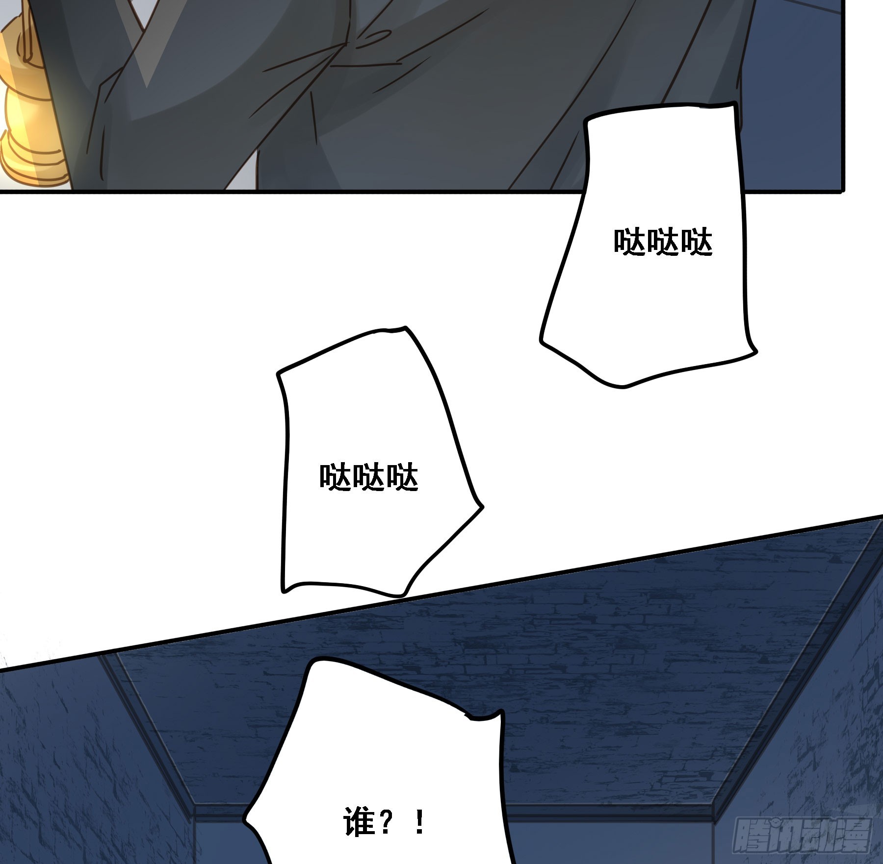 拜托了50