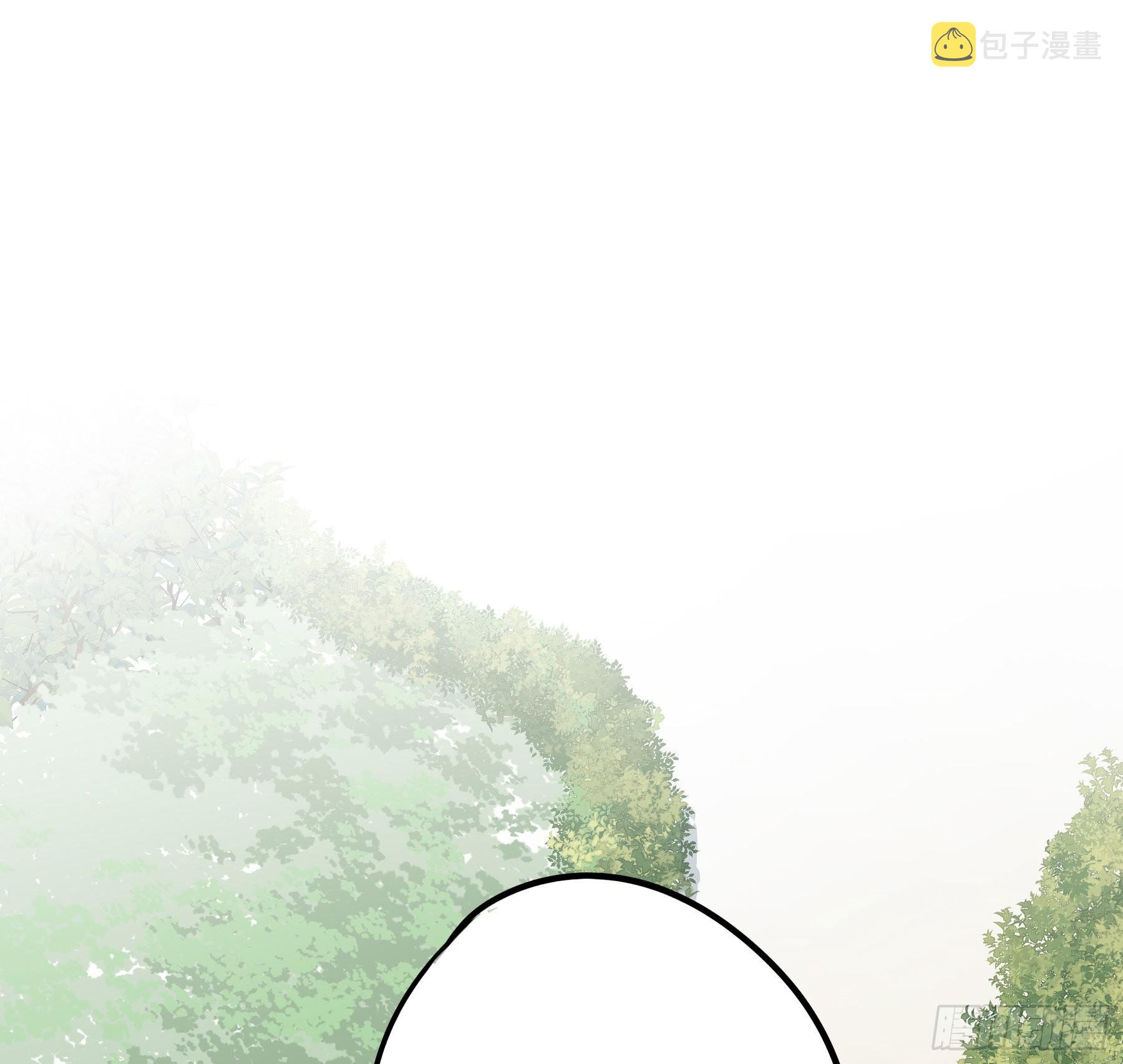 怀疑3