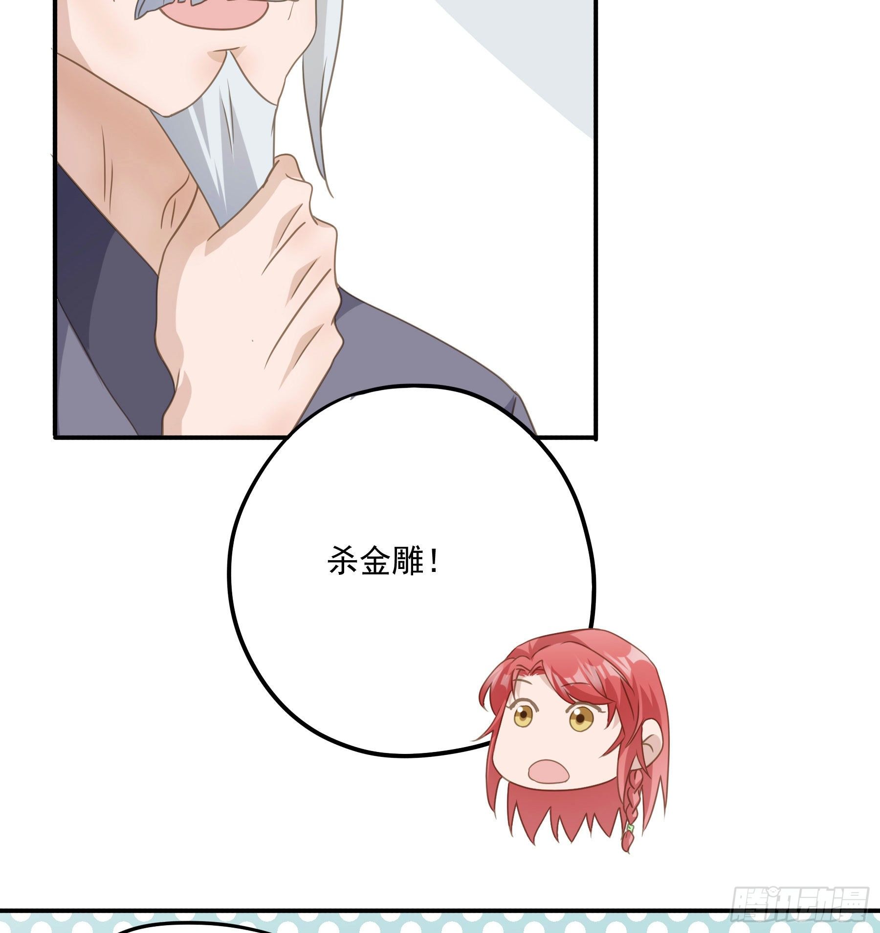 大学是什么书？44