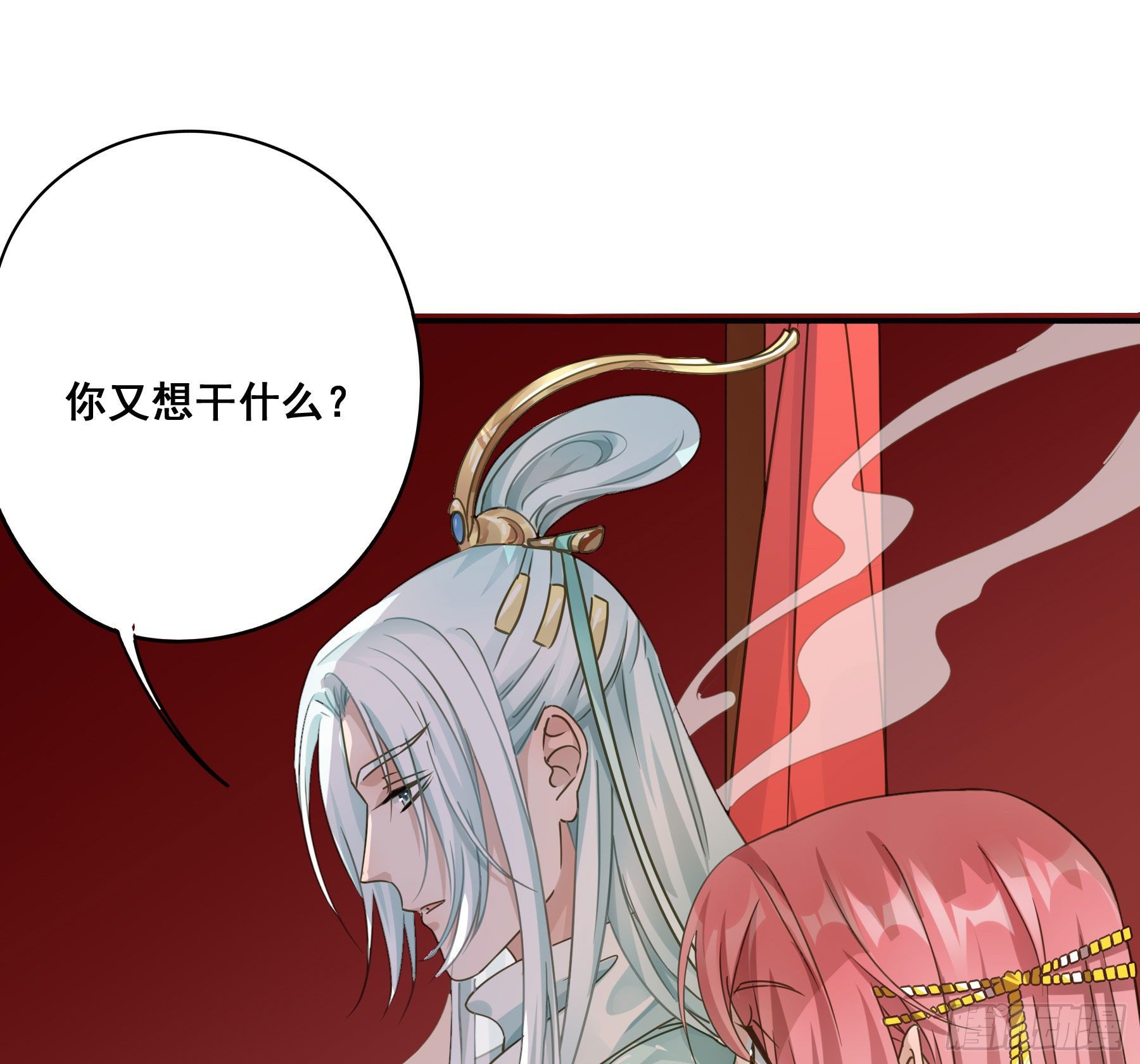 早有预谋？28