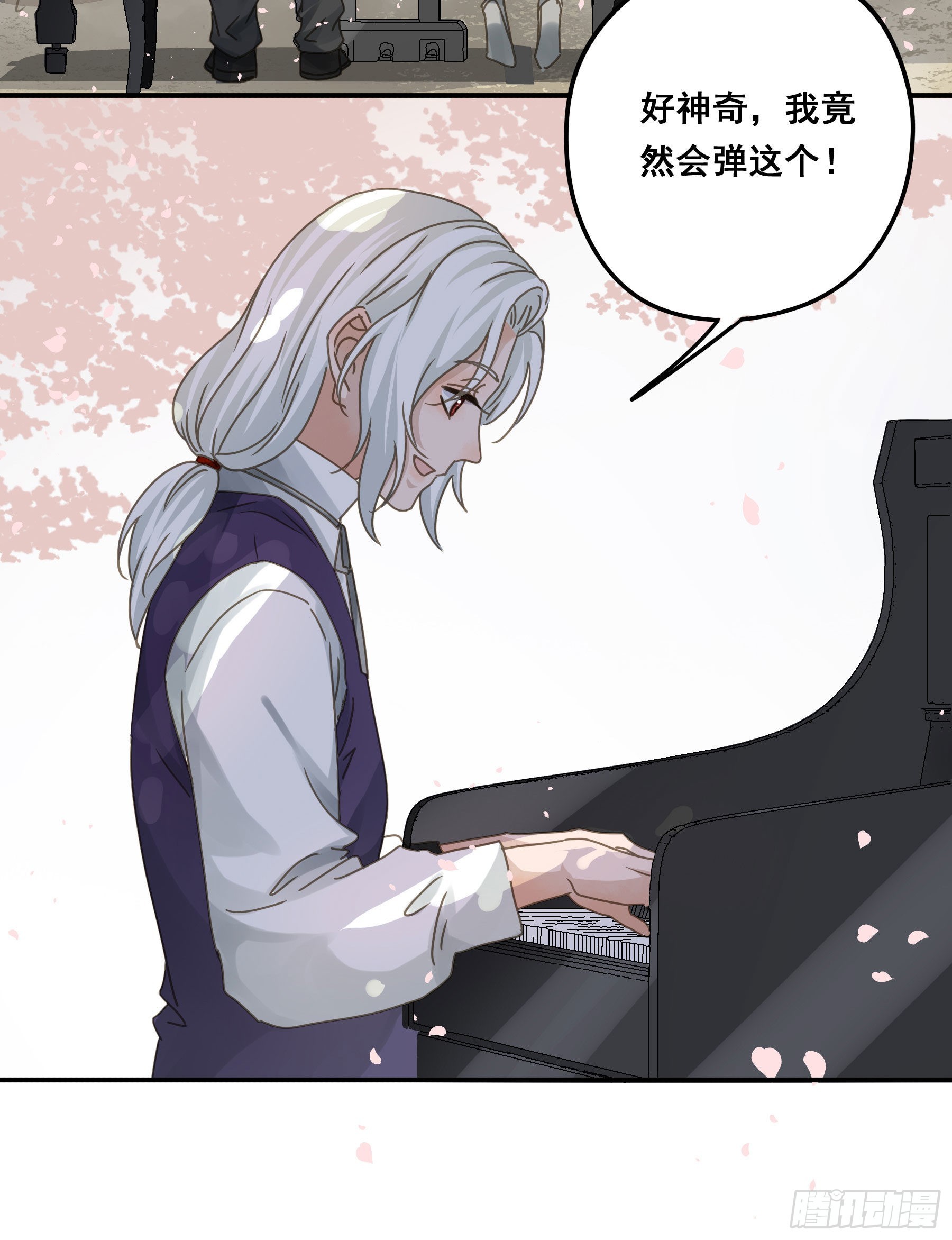 又是这个梦20