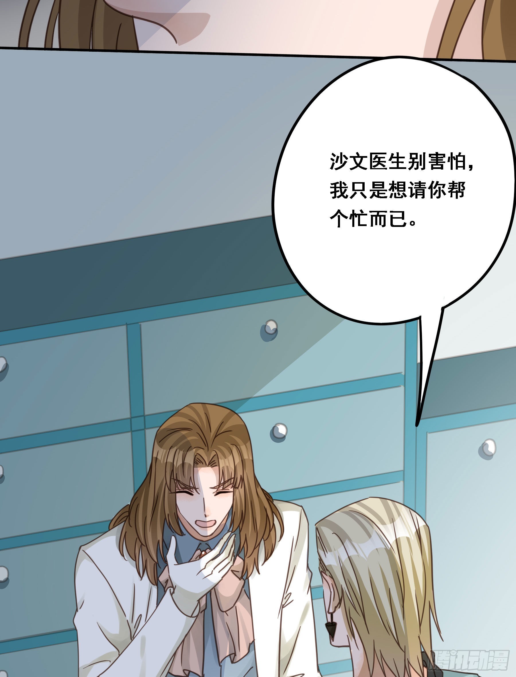 豪夺28