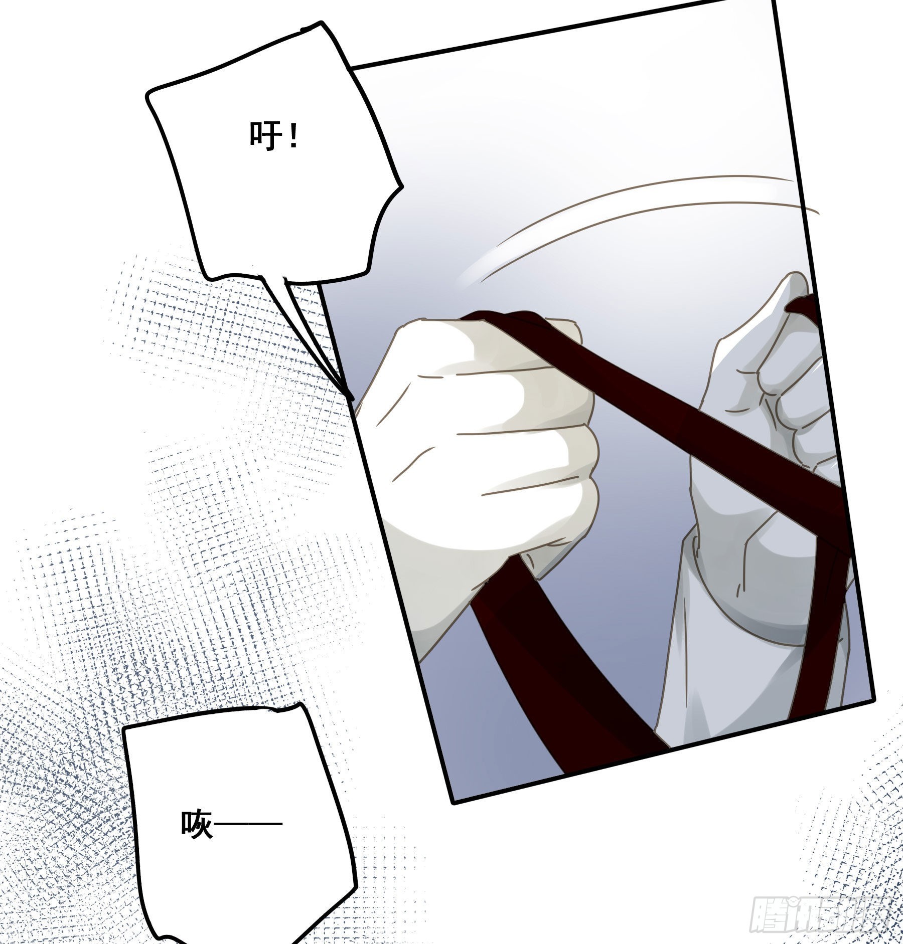 暗杀23