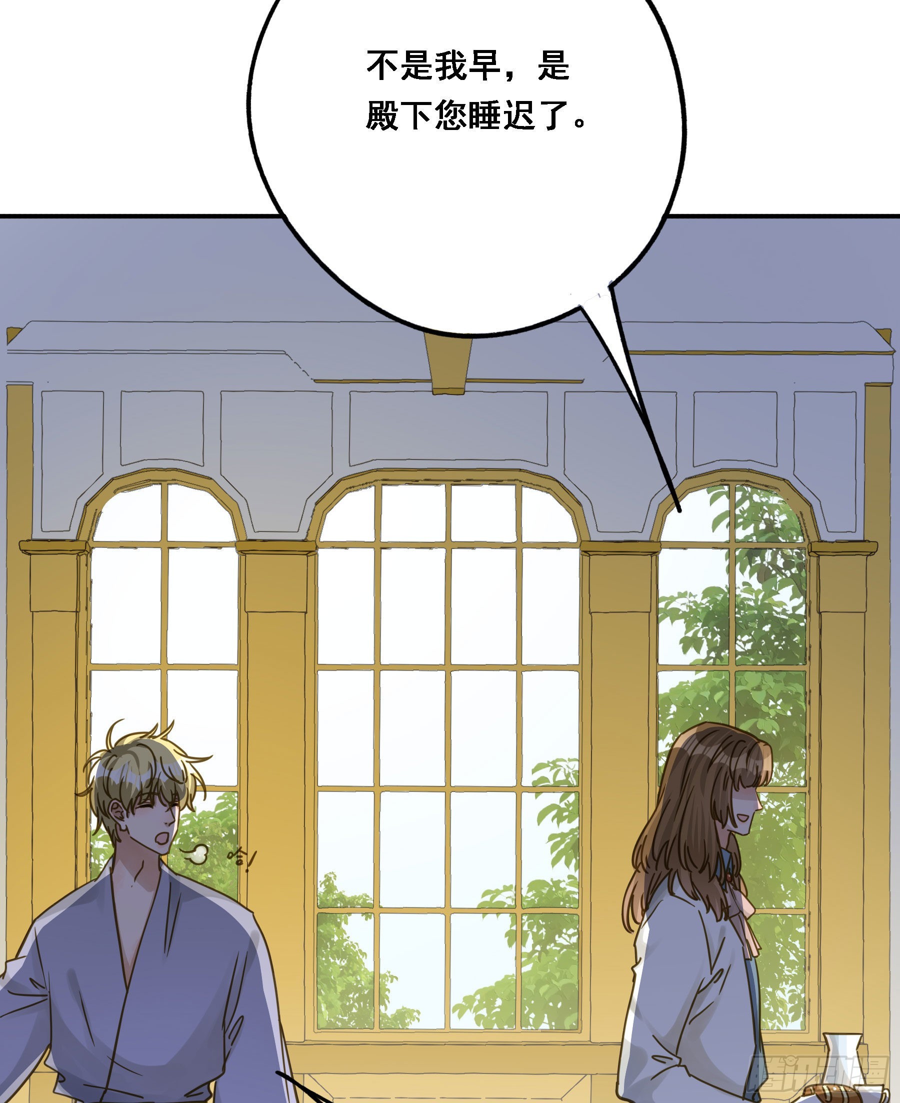 激变20