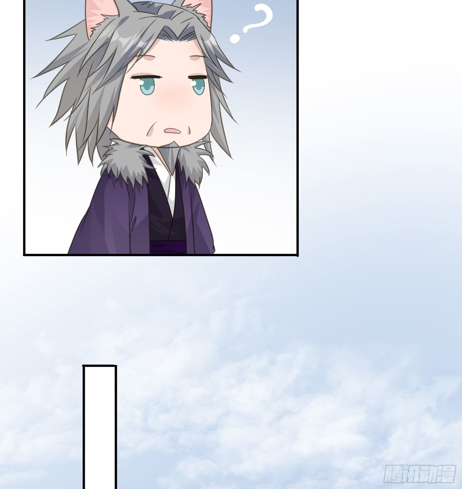 人族发难36