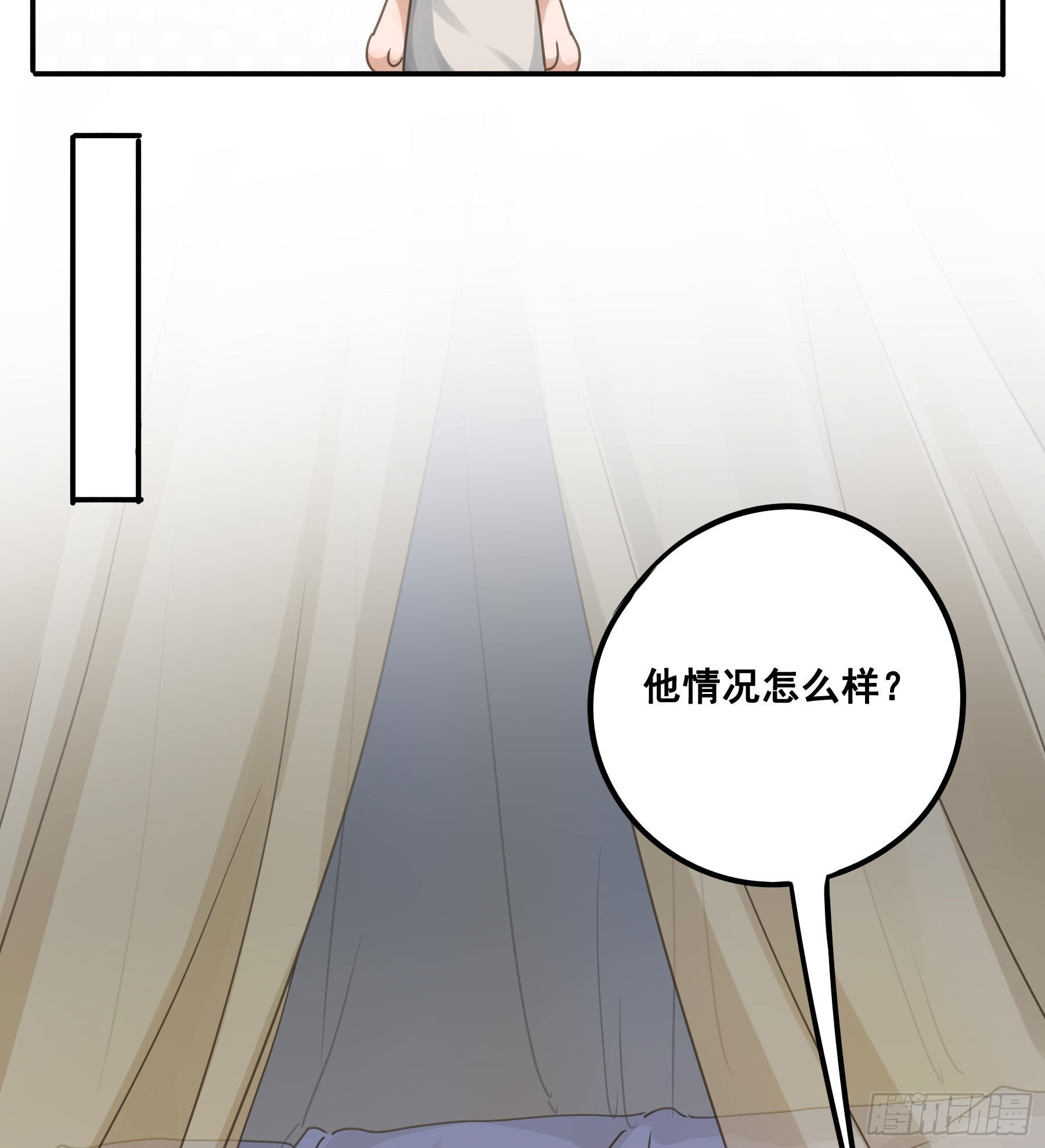 决意27