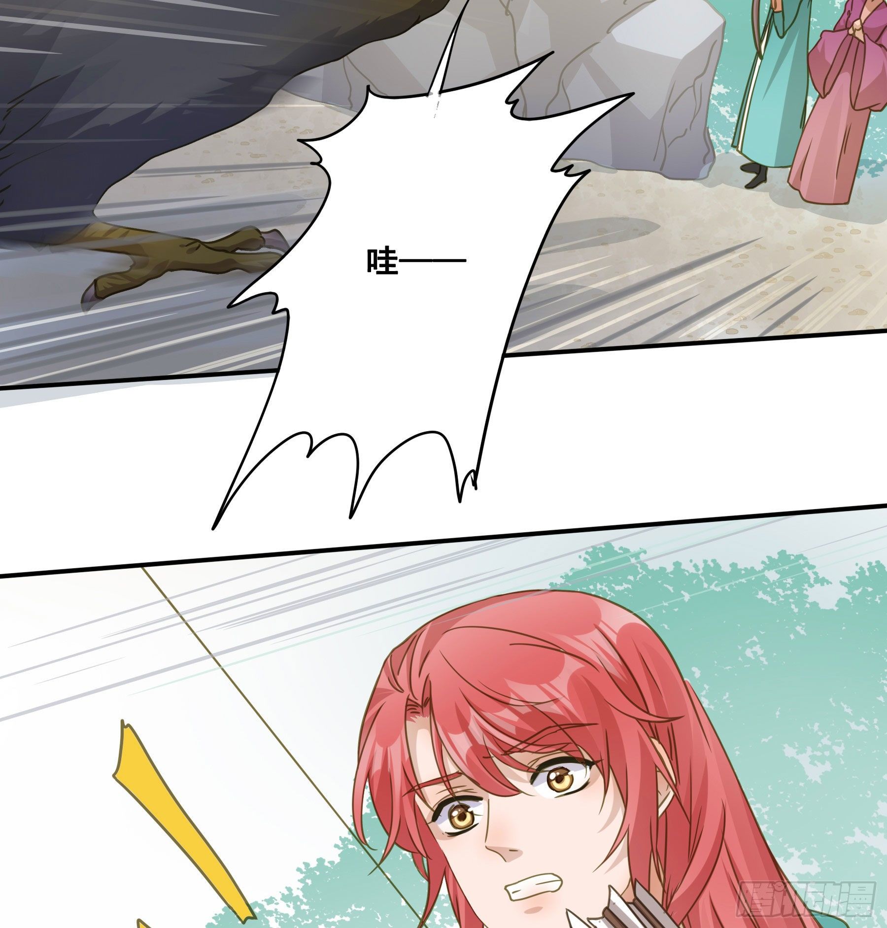 猪队友啊！21