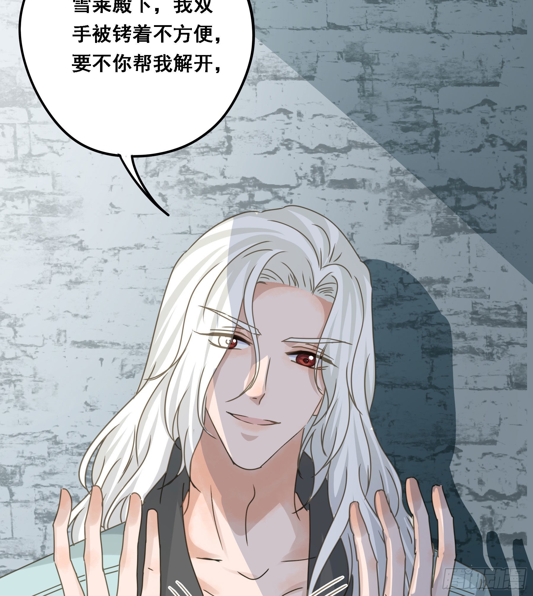 夜探禁闭室18