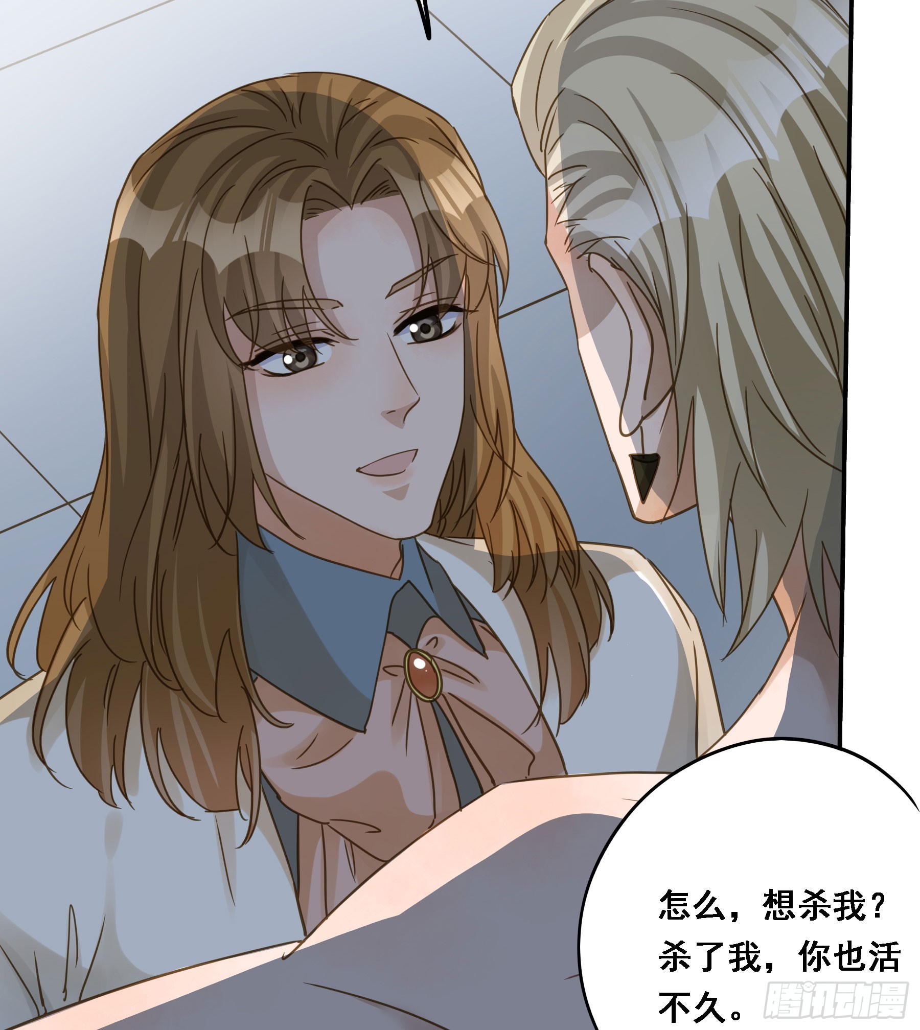 瓮中之鳖39