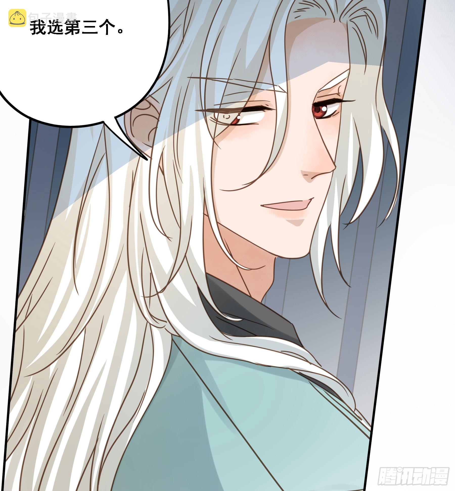 拜托了35