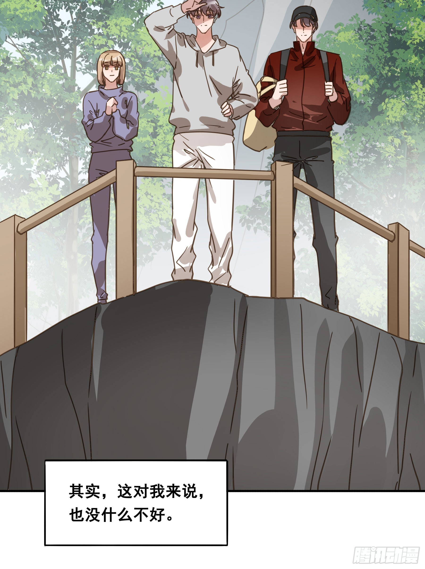 约会45