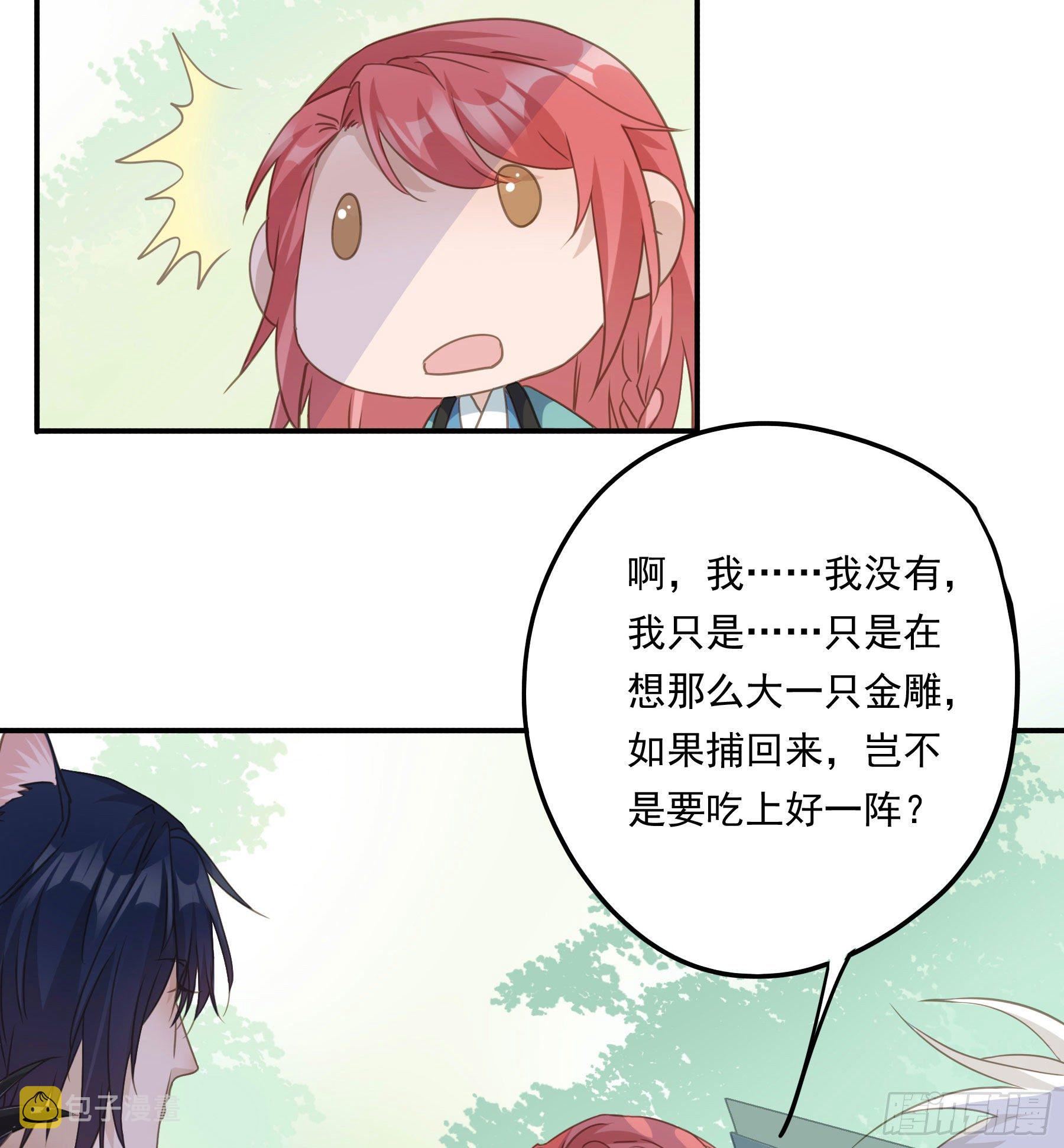 大学是什么书？10