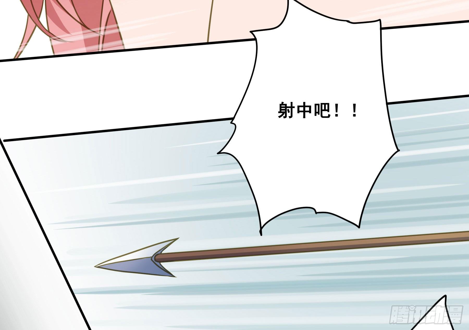 猪队友啊！23