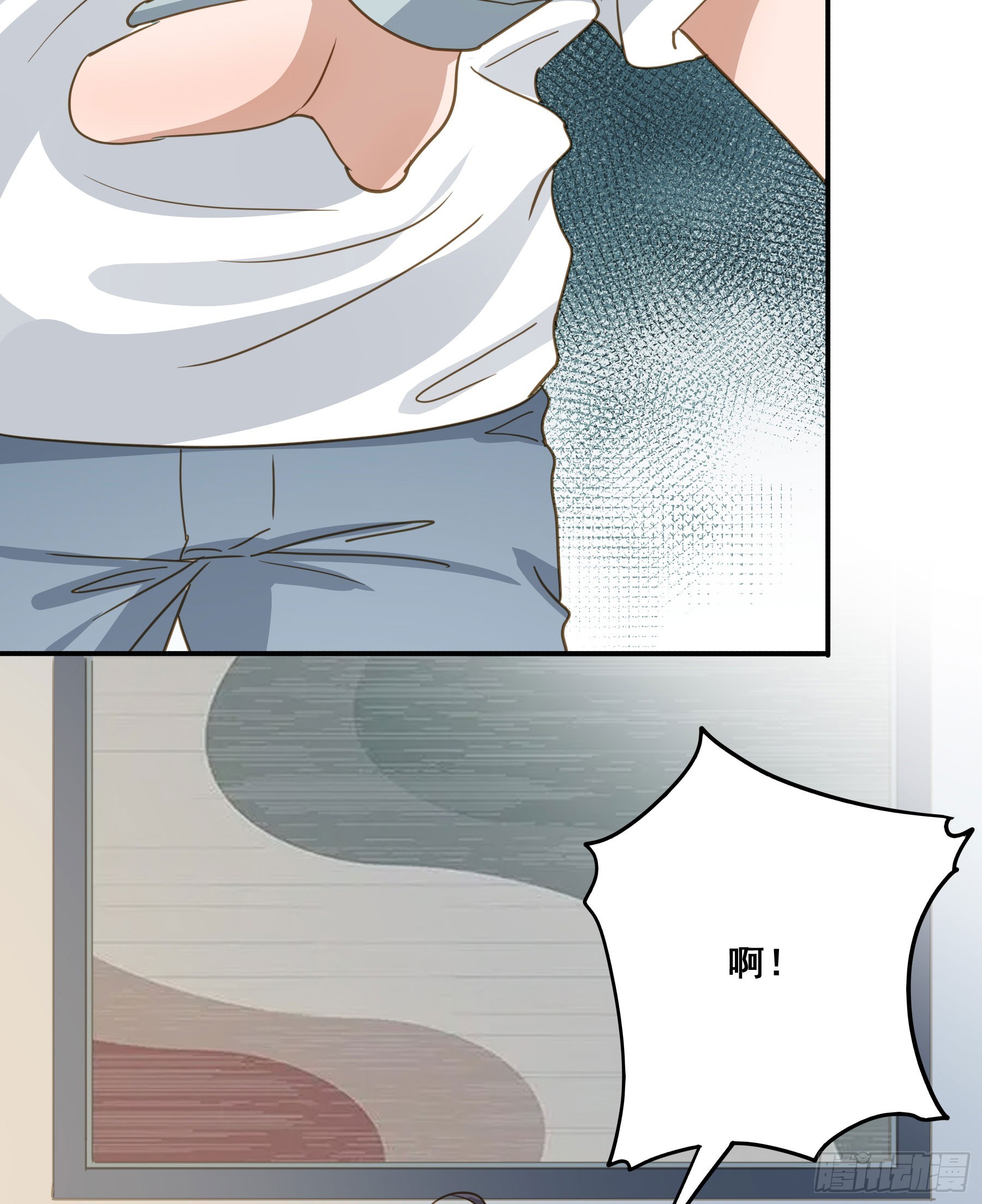 莫珅有爱人？16