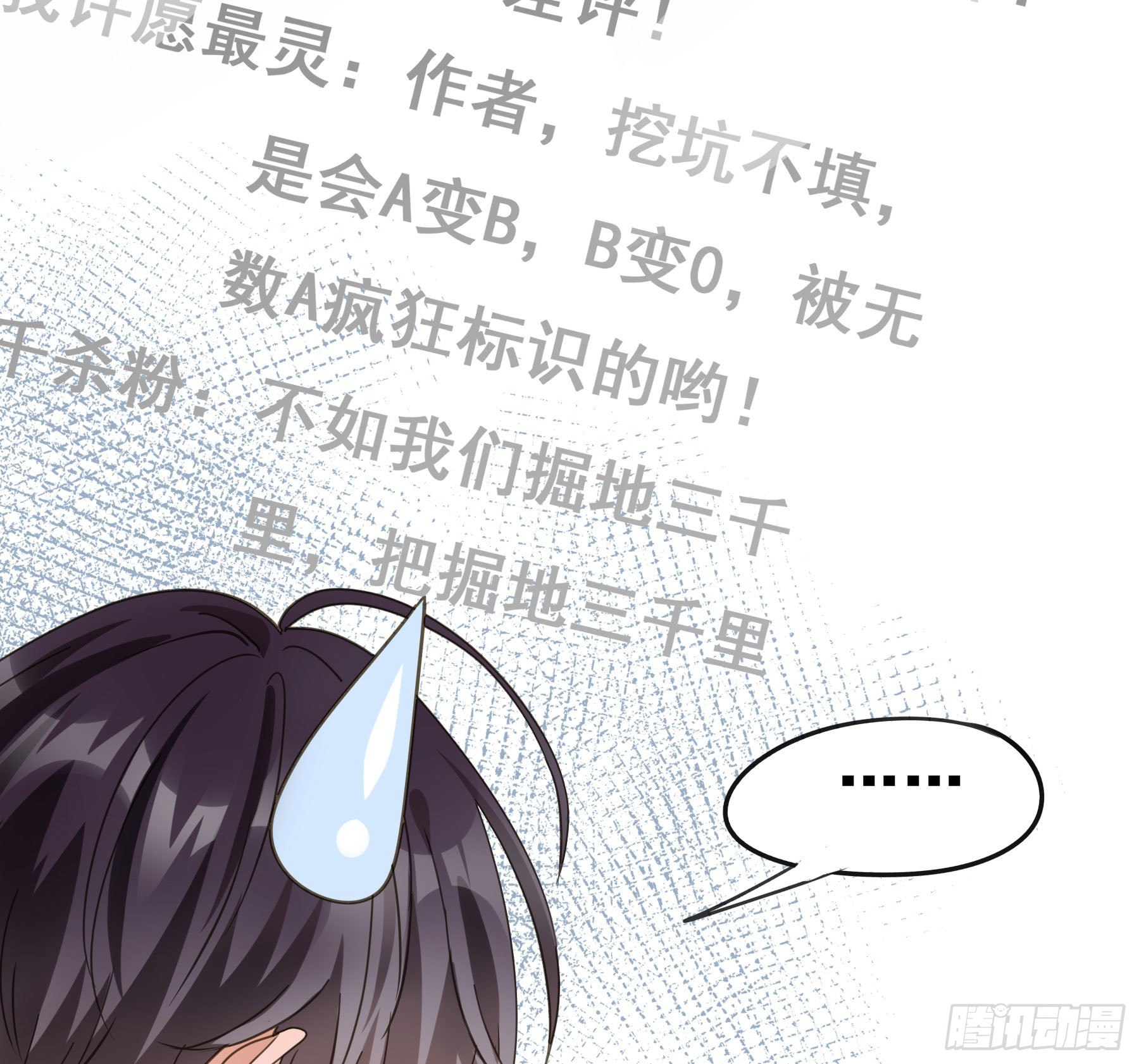 预告27